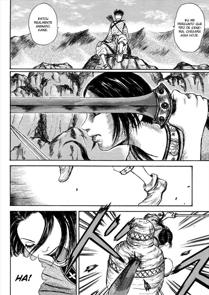 Kingdom Highlights 第5页