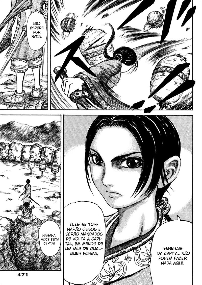 Kingdom Highlights 第6页