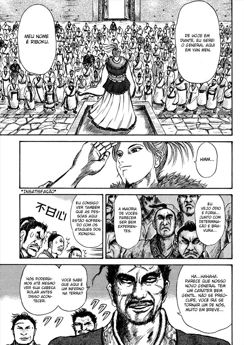 Kingdom Highlights 第8页