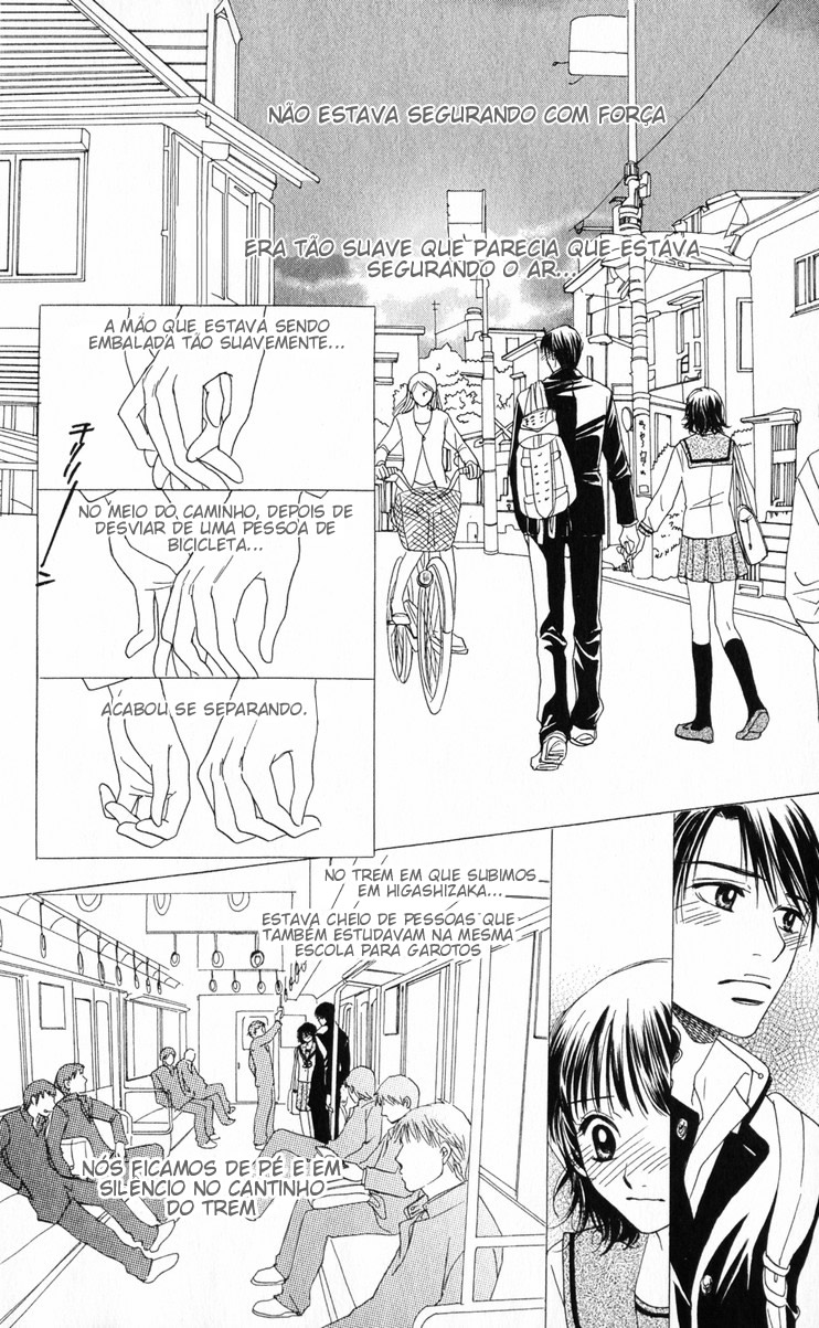 Hatsukare Vol. 1 Ch. 2 第7页