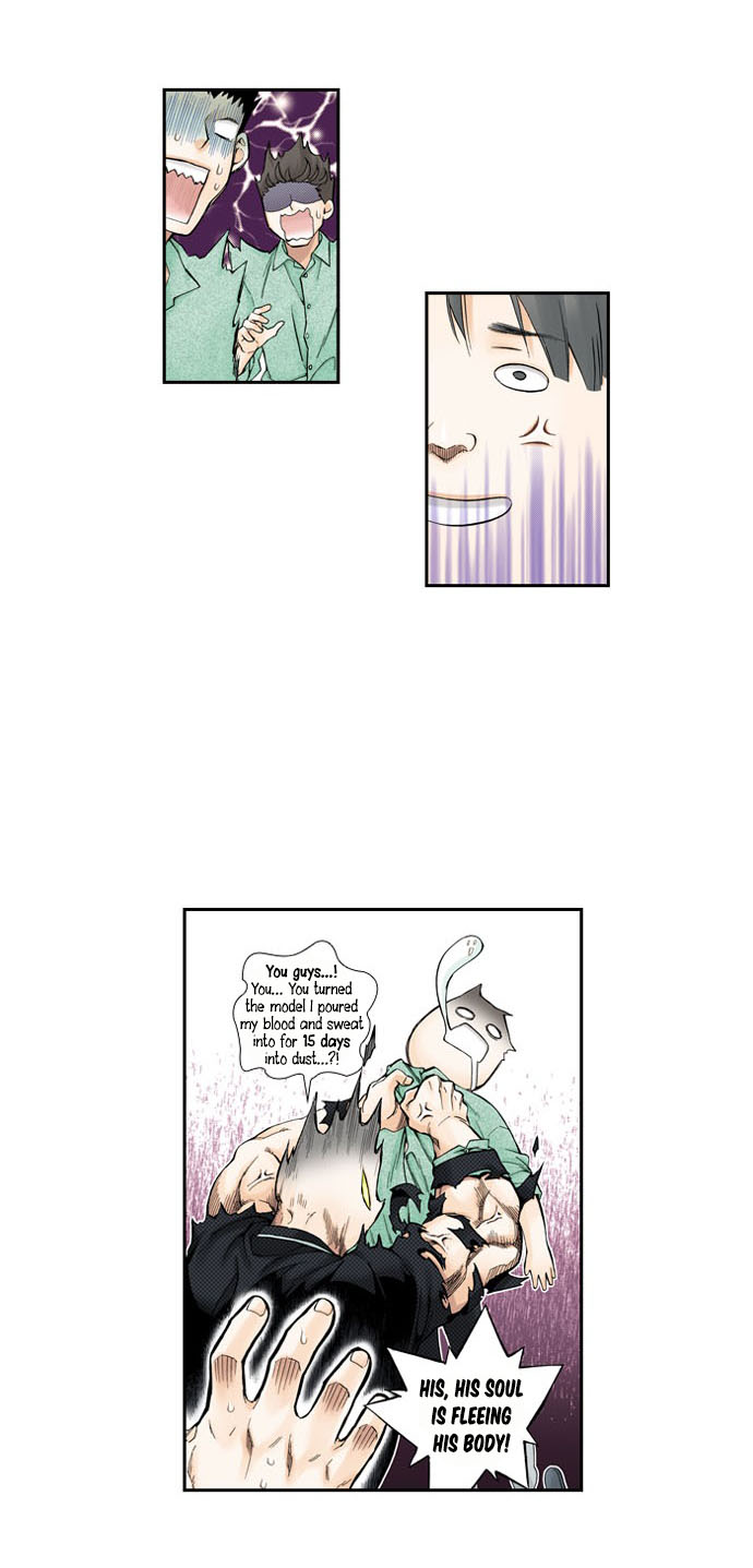 House of the Restorer (Official Colored) Ch. 1 第16页