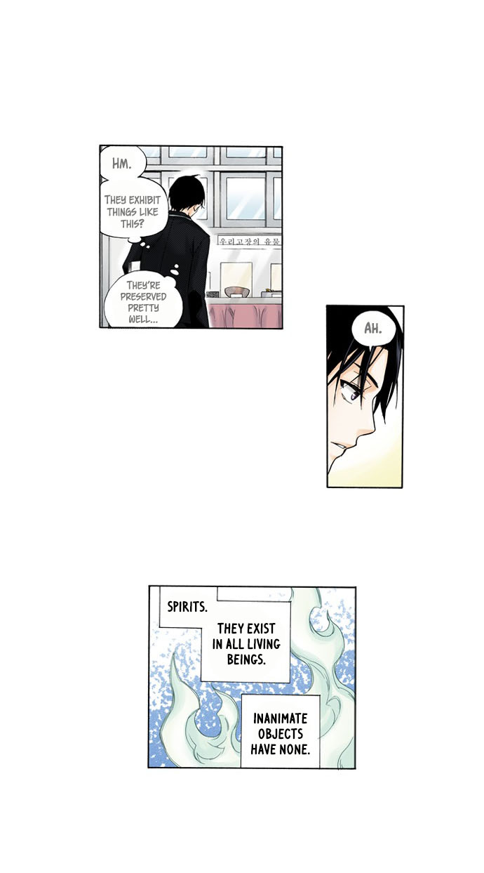 House of the Restorer (Official Colored) Ch. 1 第20页