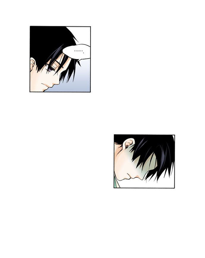 House of the Restorer (Official Colored) Ch. 1 第22页