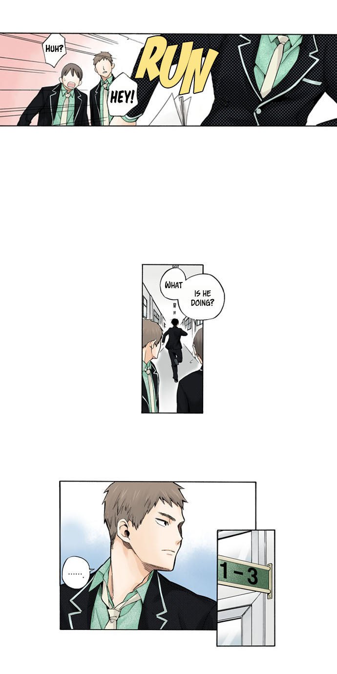 House of the Restorer (Official Colored) Ch. 1 第23页