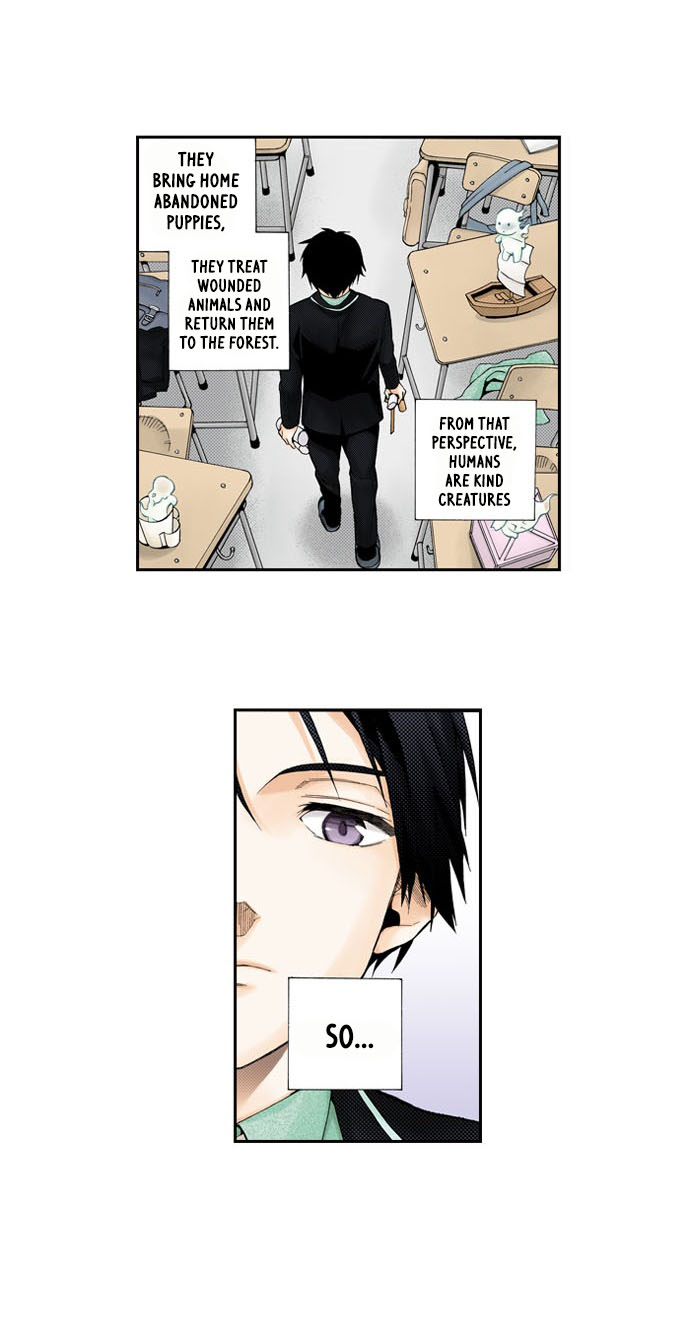 House of the Restorer (Official Colored) Ch. 1 第26页
