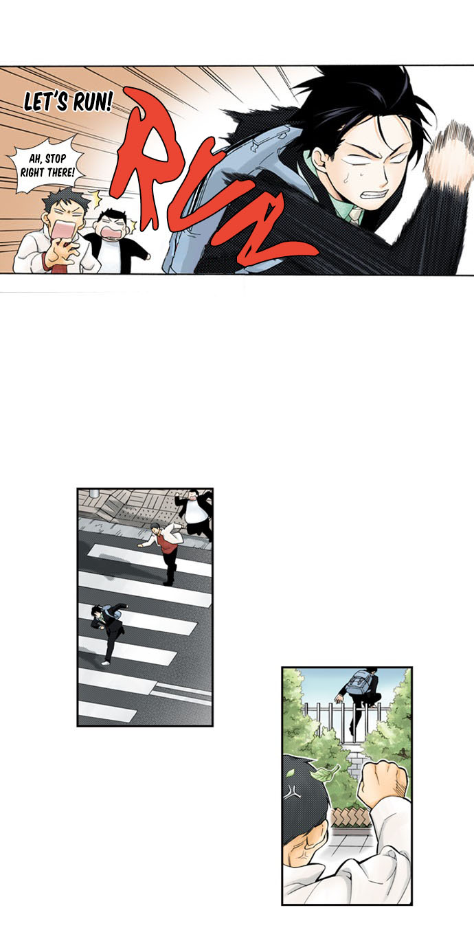 House of the Restorer (Official Colored) Ch. 1 第40页