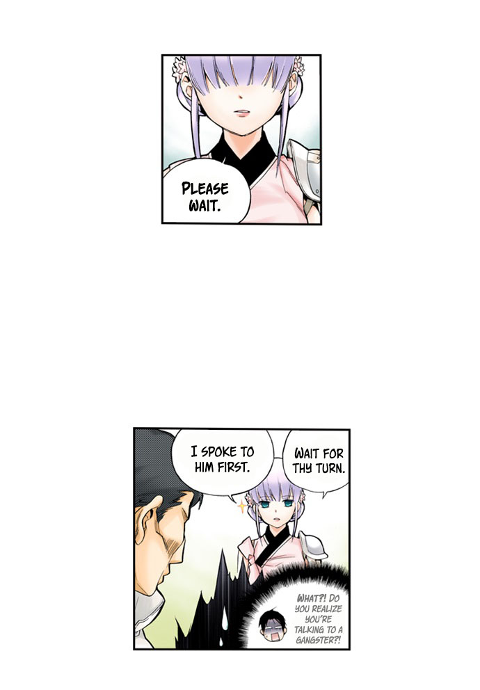 House of the Restorer (Official Colored) Ch. 1 第46页