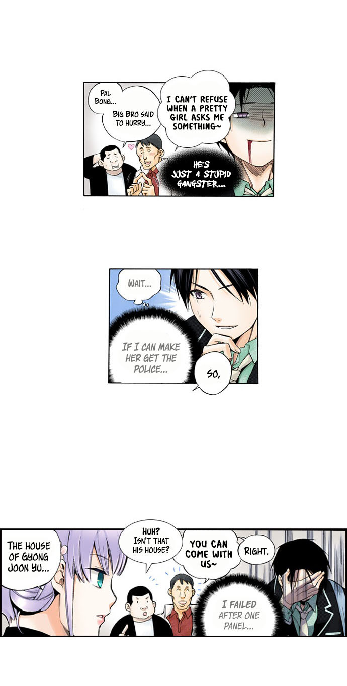 House of the Restorer (Official Colored) Ch. 1 第48页