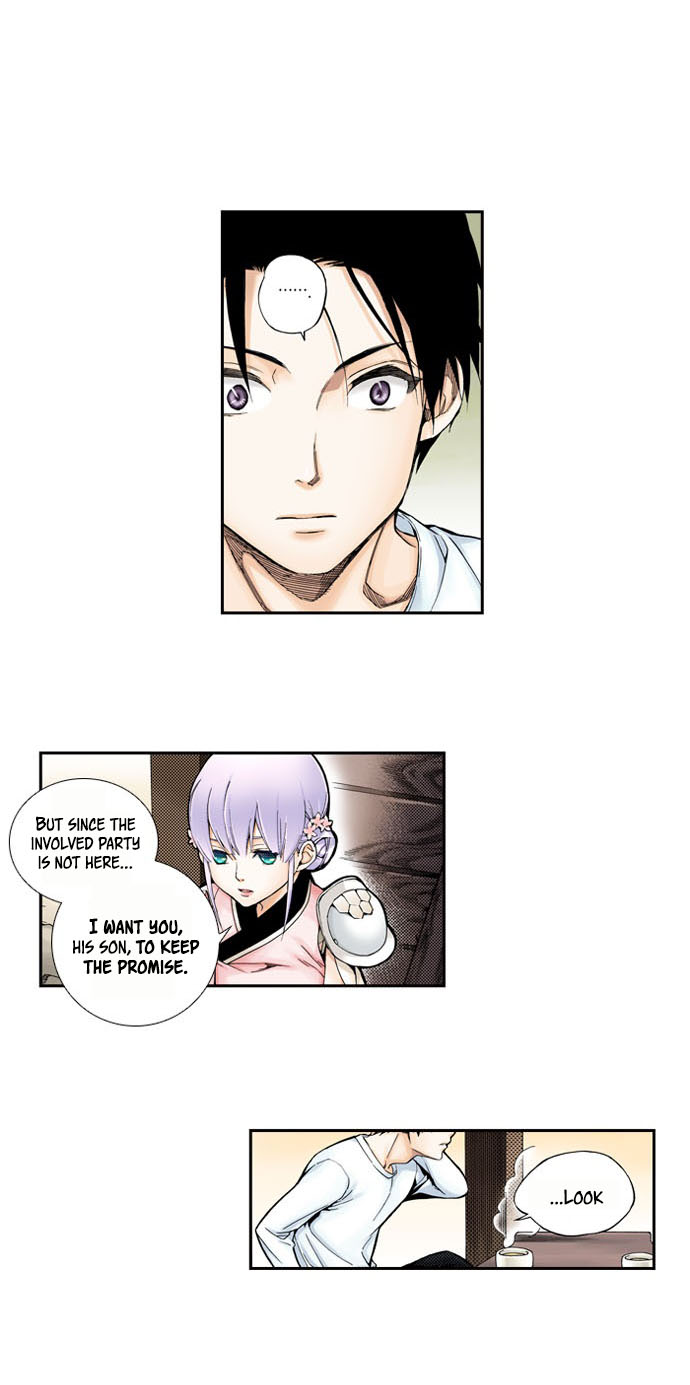 House of the Restorer (Official Colored) Ch. 1 第53页