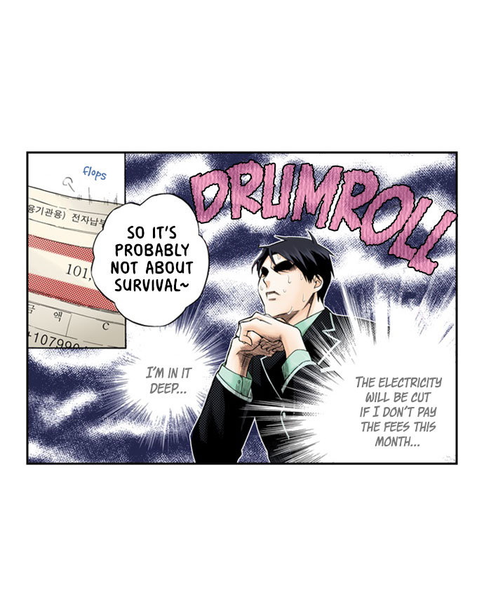 House of the Restorer (Official Colored) Ch. 1 第8页