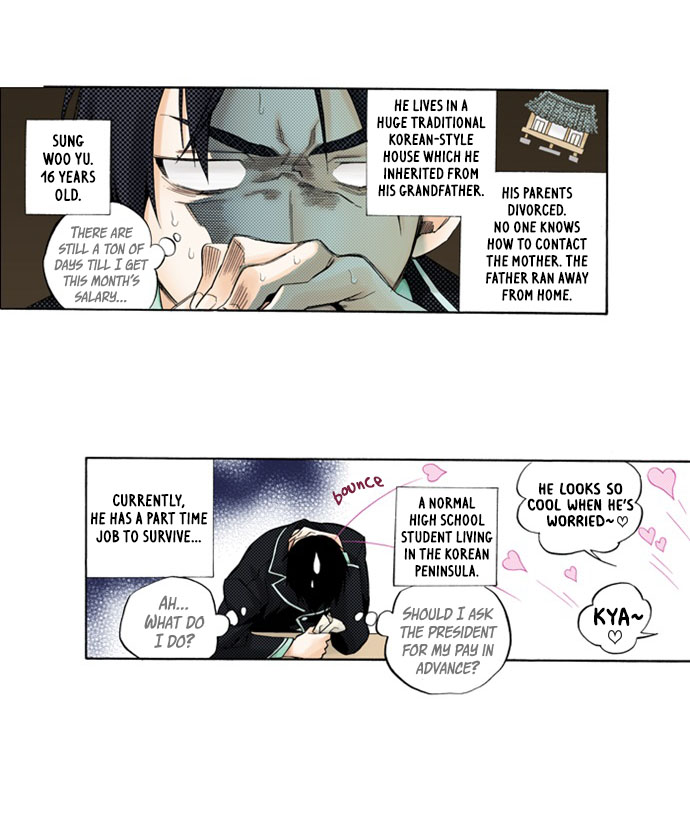 House of the Restorer (Official Colored) Ch. 1 第9页