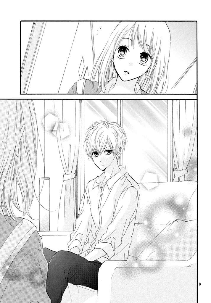 Boku ga Otona ni Shite Ageru 第8页