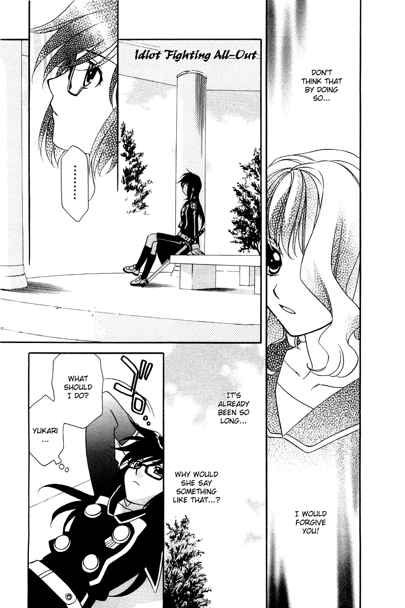 Hayate x Blade When the Idiot Goes All Out 第2页