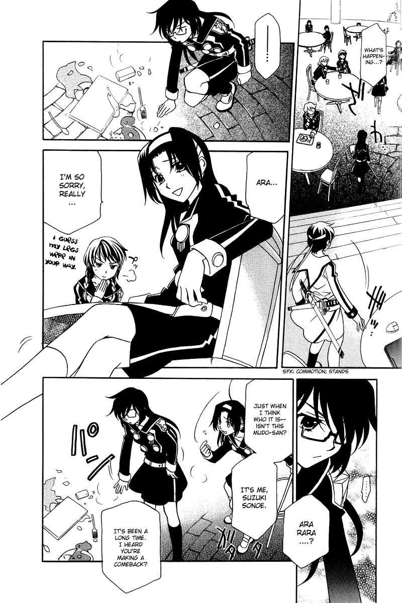 Hayate x Blade When the Idiot Goes All Out 第13页