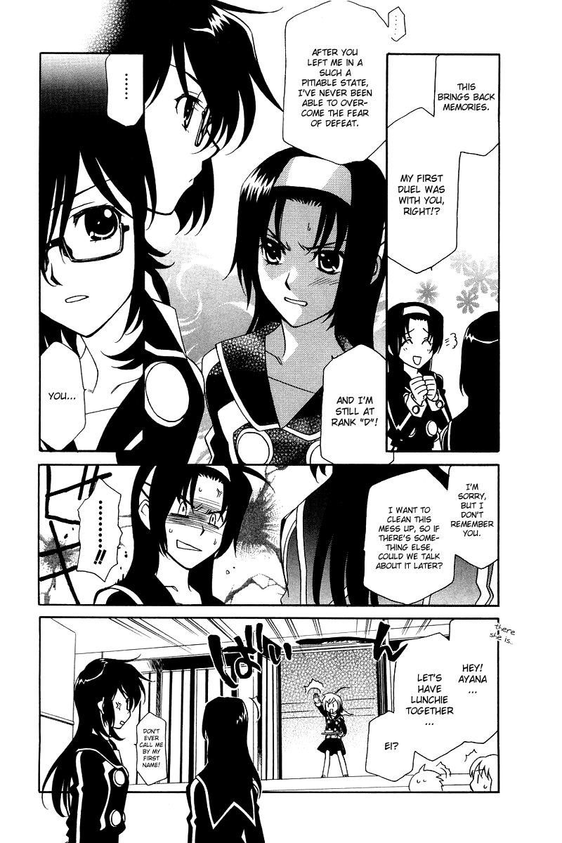 Hayate x Blade When the Idiot Goes All Out 第14页