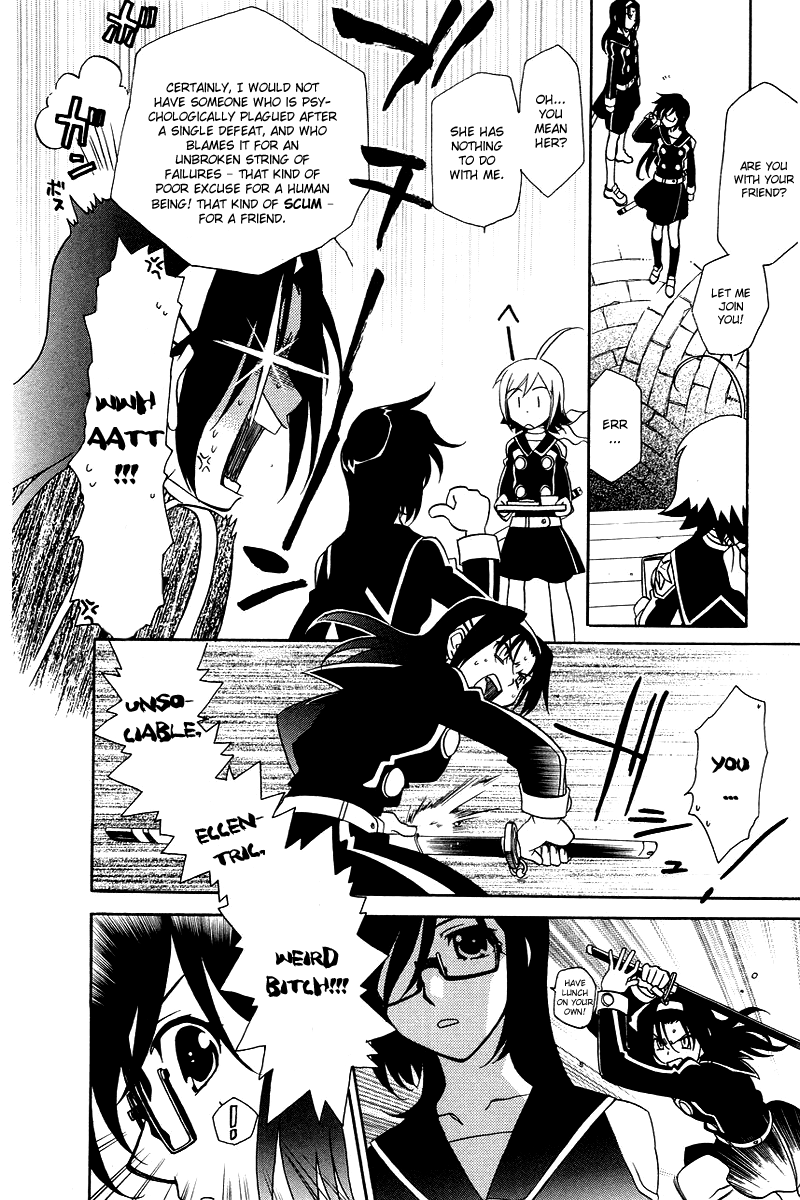 Hayate x Blade When the Idiot Goes All Out 第15页