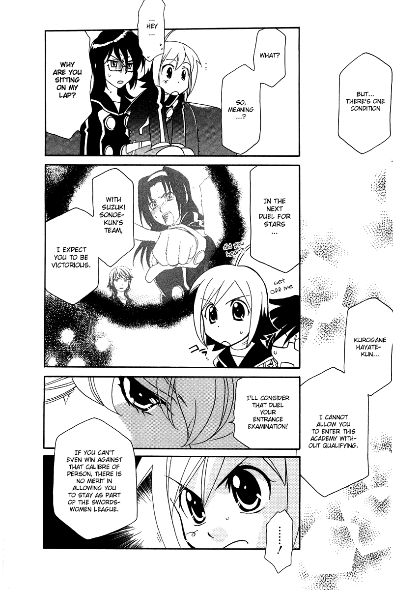Hayate x Blade When the Idiot Goes All Out 第25页
