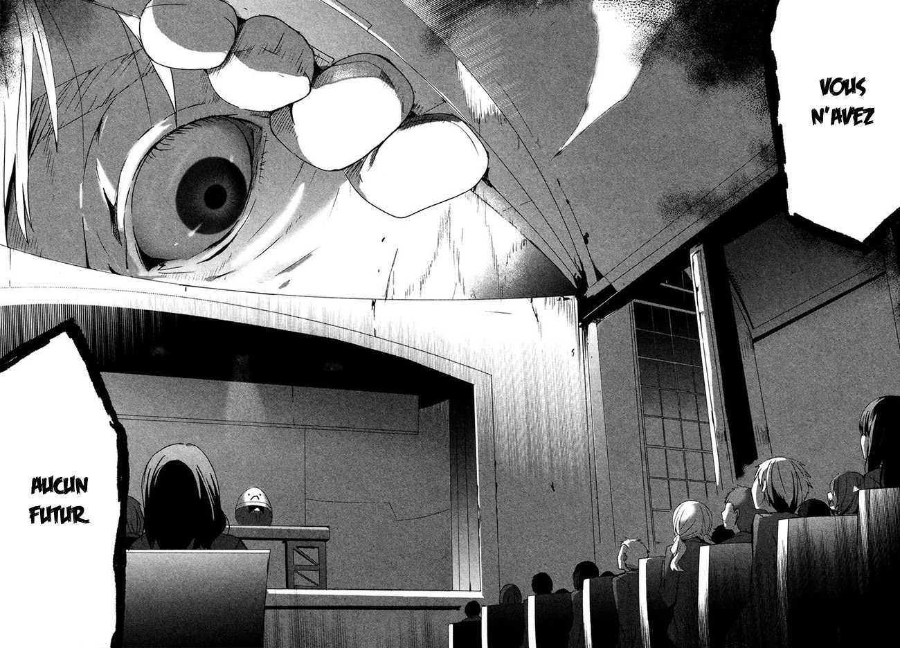Sayonara Peter Pan Le cercle de la jeunesse 第29页
