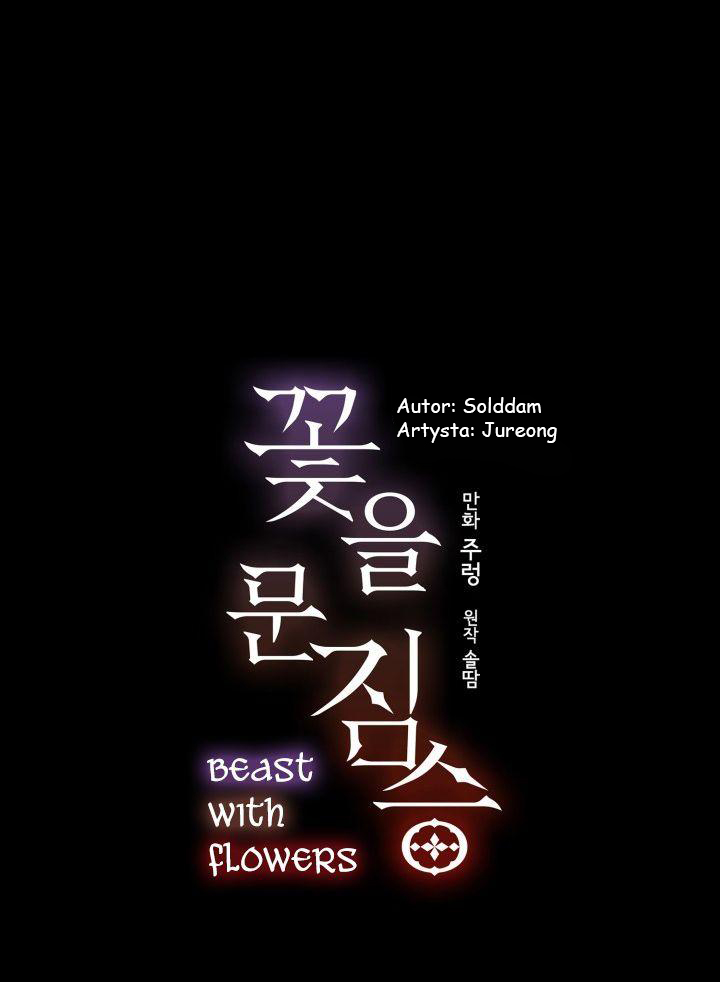 Flower and the Beast Rozdział 第47页