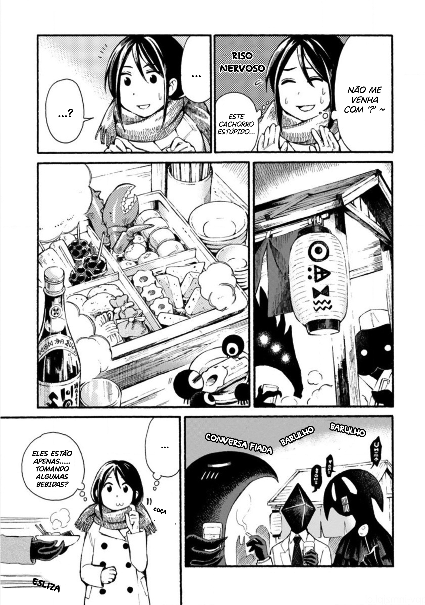 Midnight Walk of Wonders Oneshot 第13页