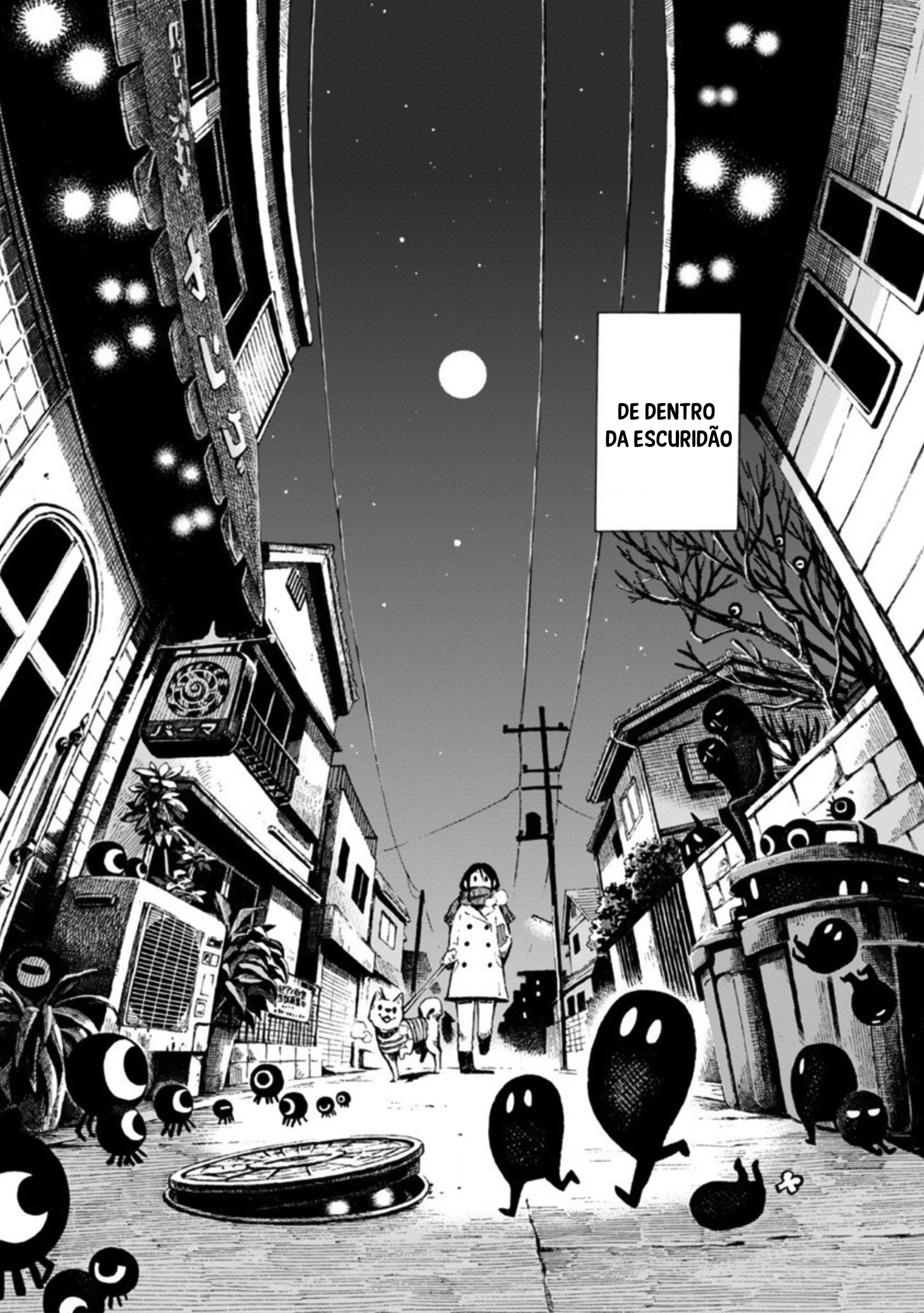 Midnight Walk of Wonders Oneshot 第4页
