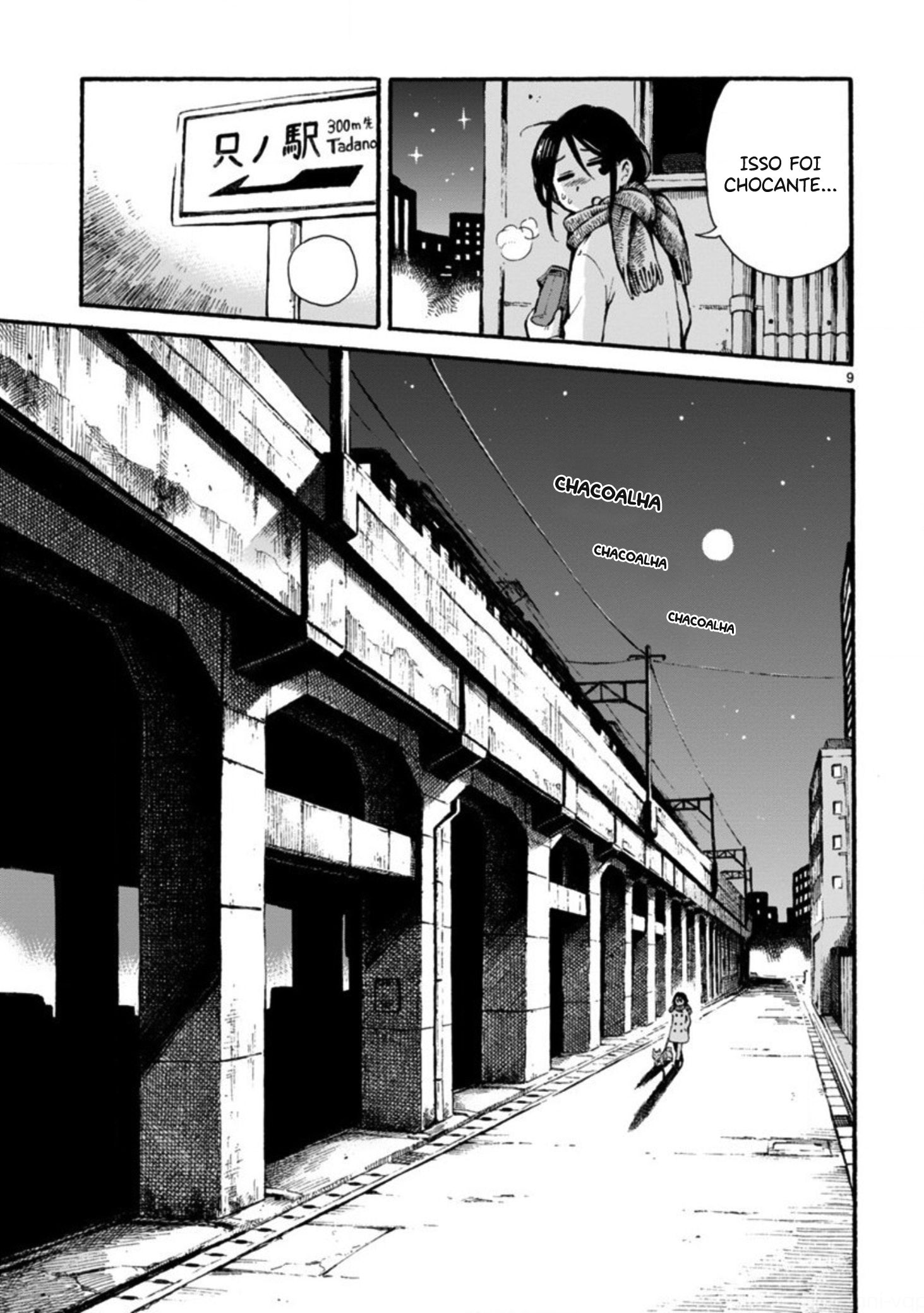 Midnight Walk of Wonders Oneshot 第9页