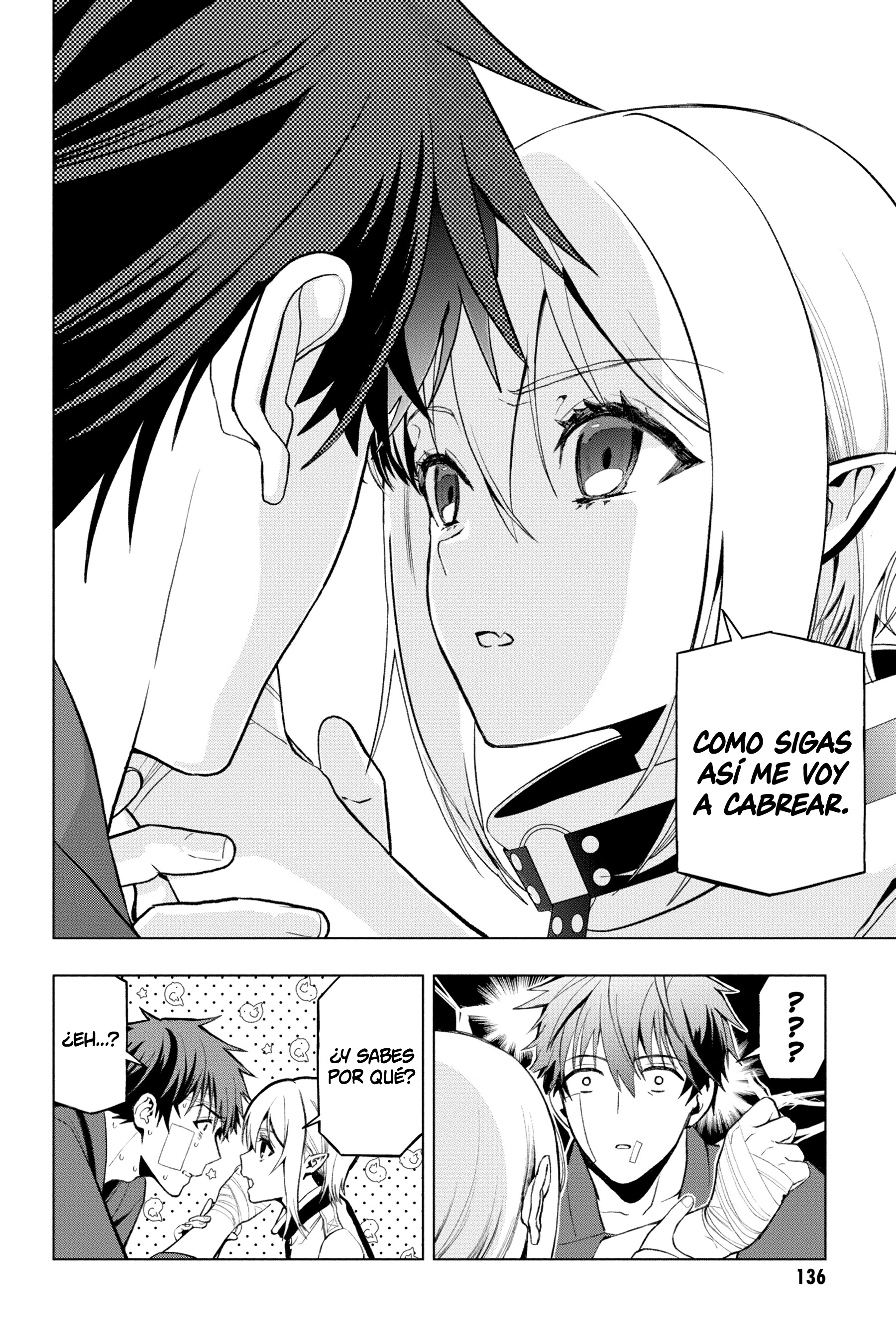 Boku no Noroi no Kyuuketsukihime Vol. 1 Ch. 3 第11页