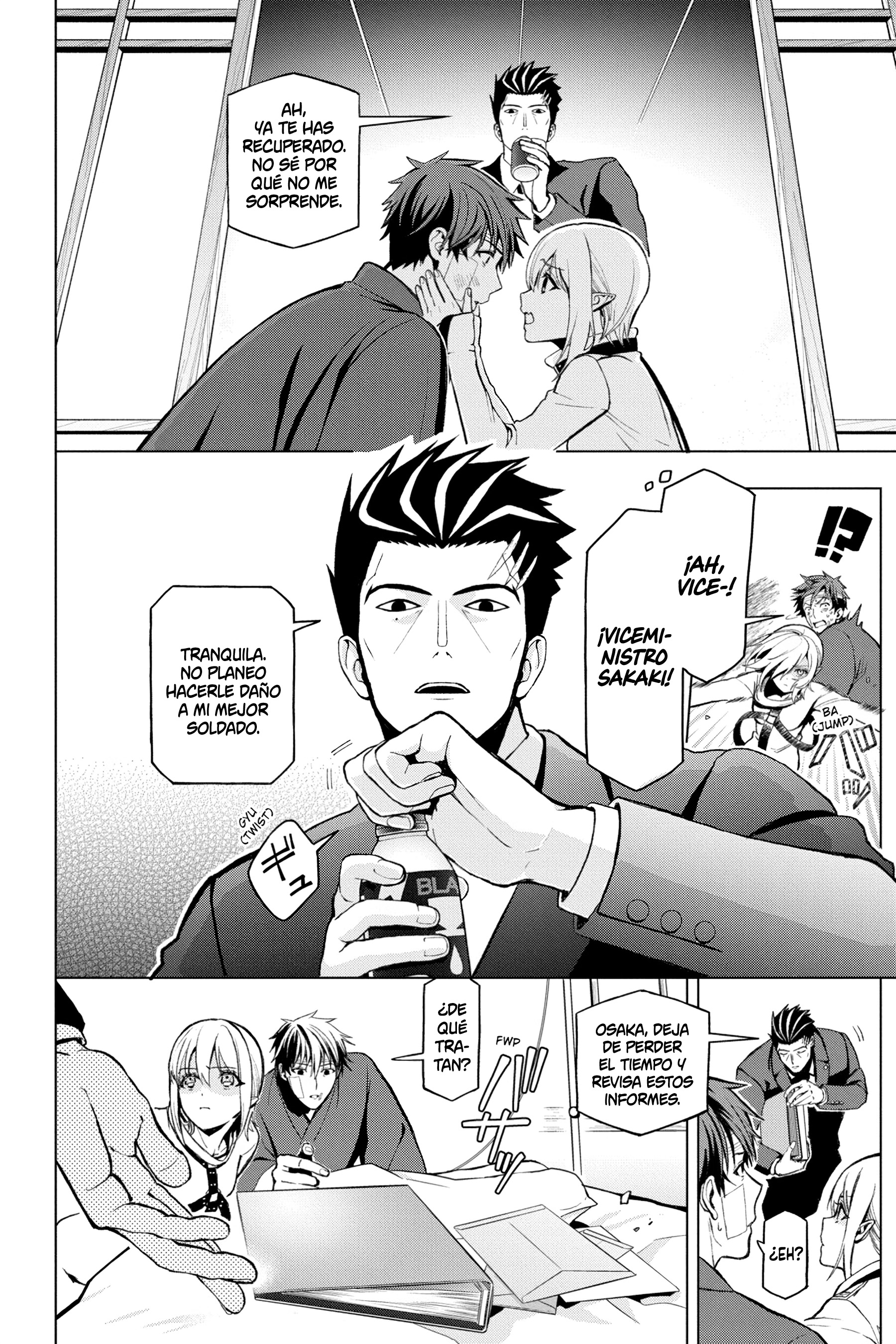 Boku no Noroi no Kyuuketsukihime Vol. 1 Ch. 3 第13页