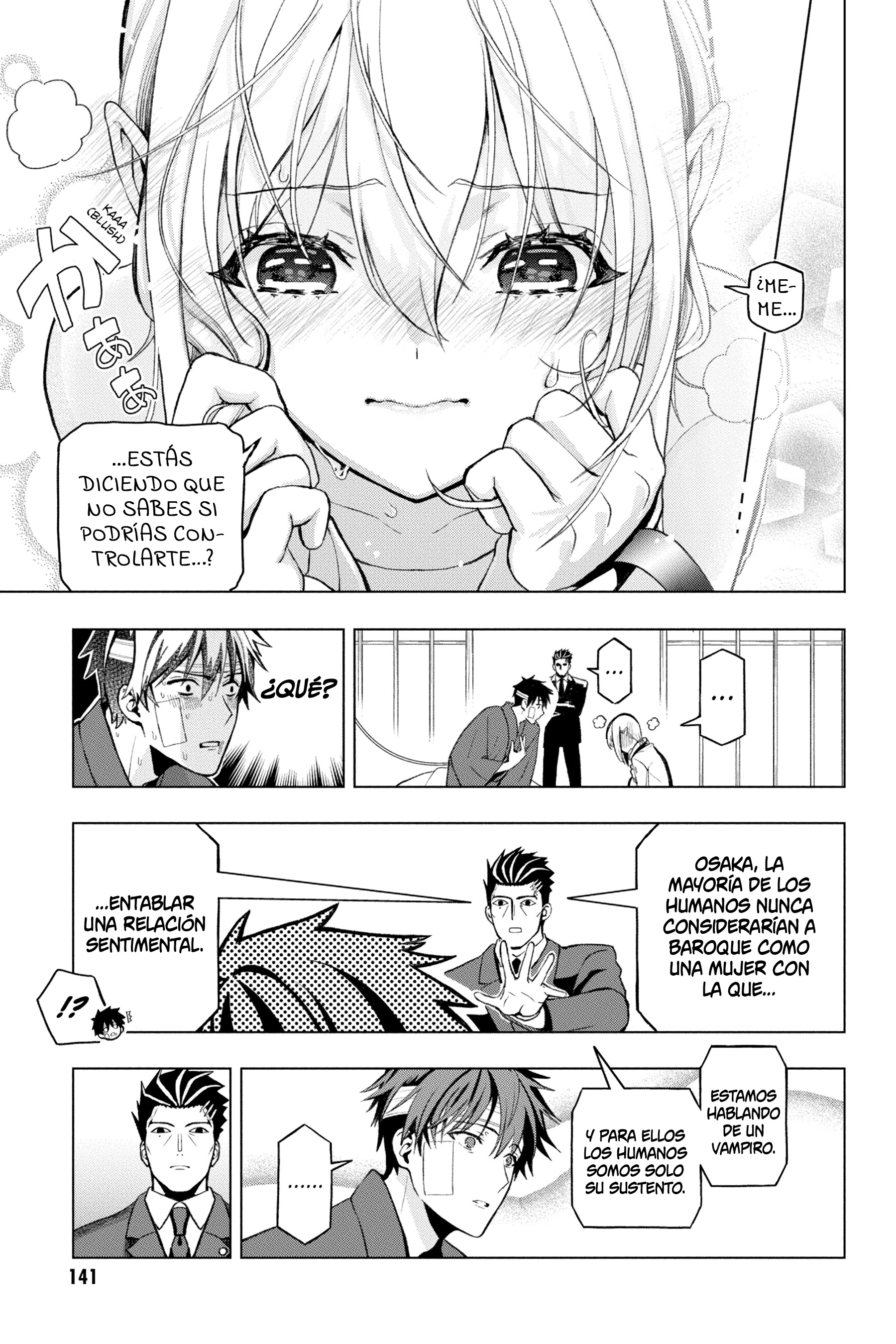 Boku no Noroi no Kyuuketsukihime Vol. 1 Ch. 3 第16页