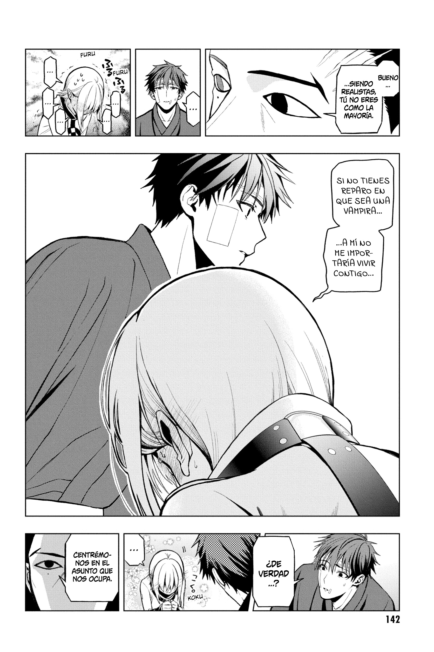 Boku no Noroi no Kyuuketsukihime Vol. 1 Ch. 3 第17页