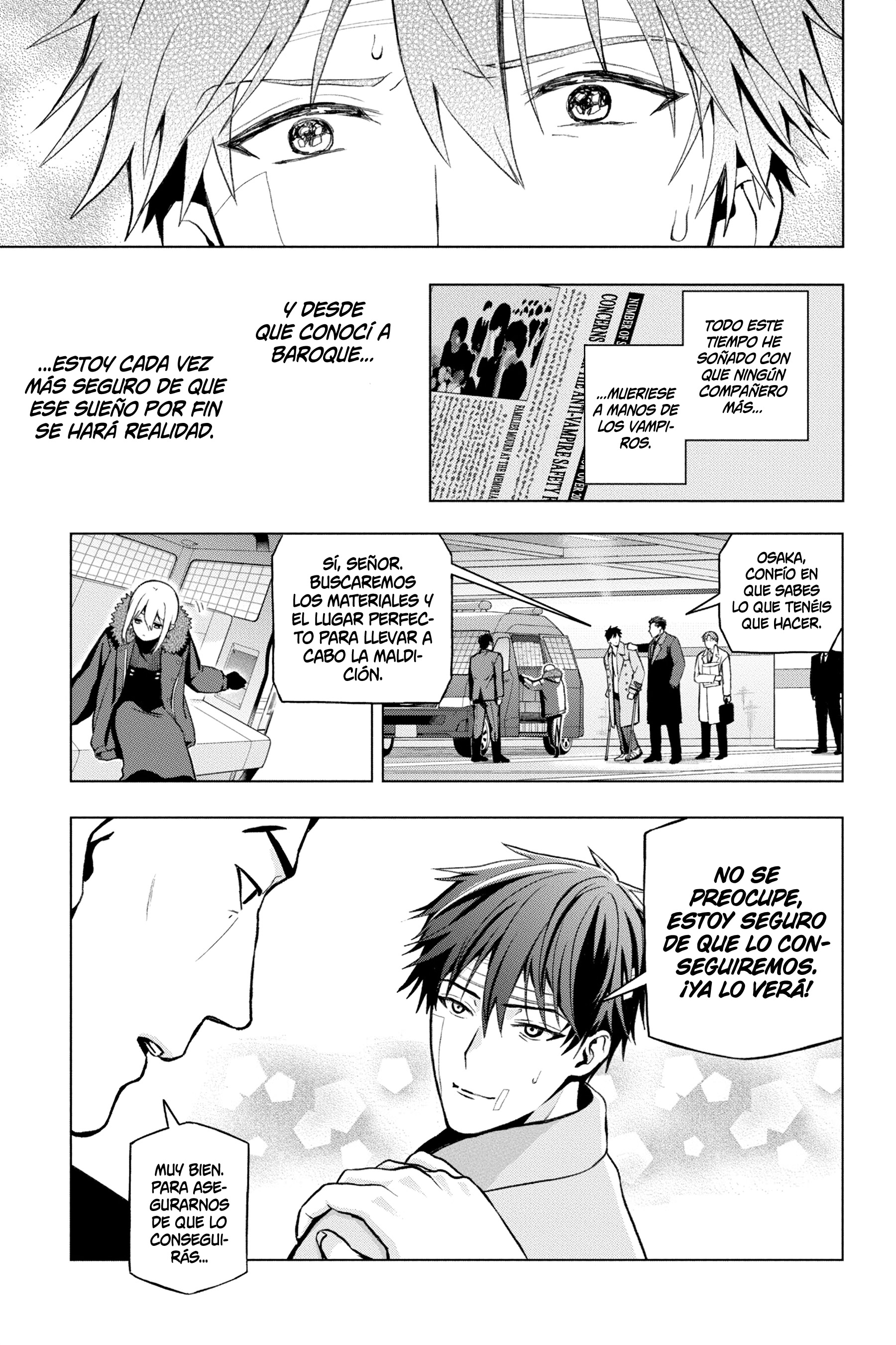 Boku no Noroi no Kyuuketsukihime Vol. 1 Ch. 3 第20页