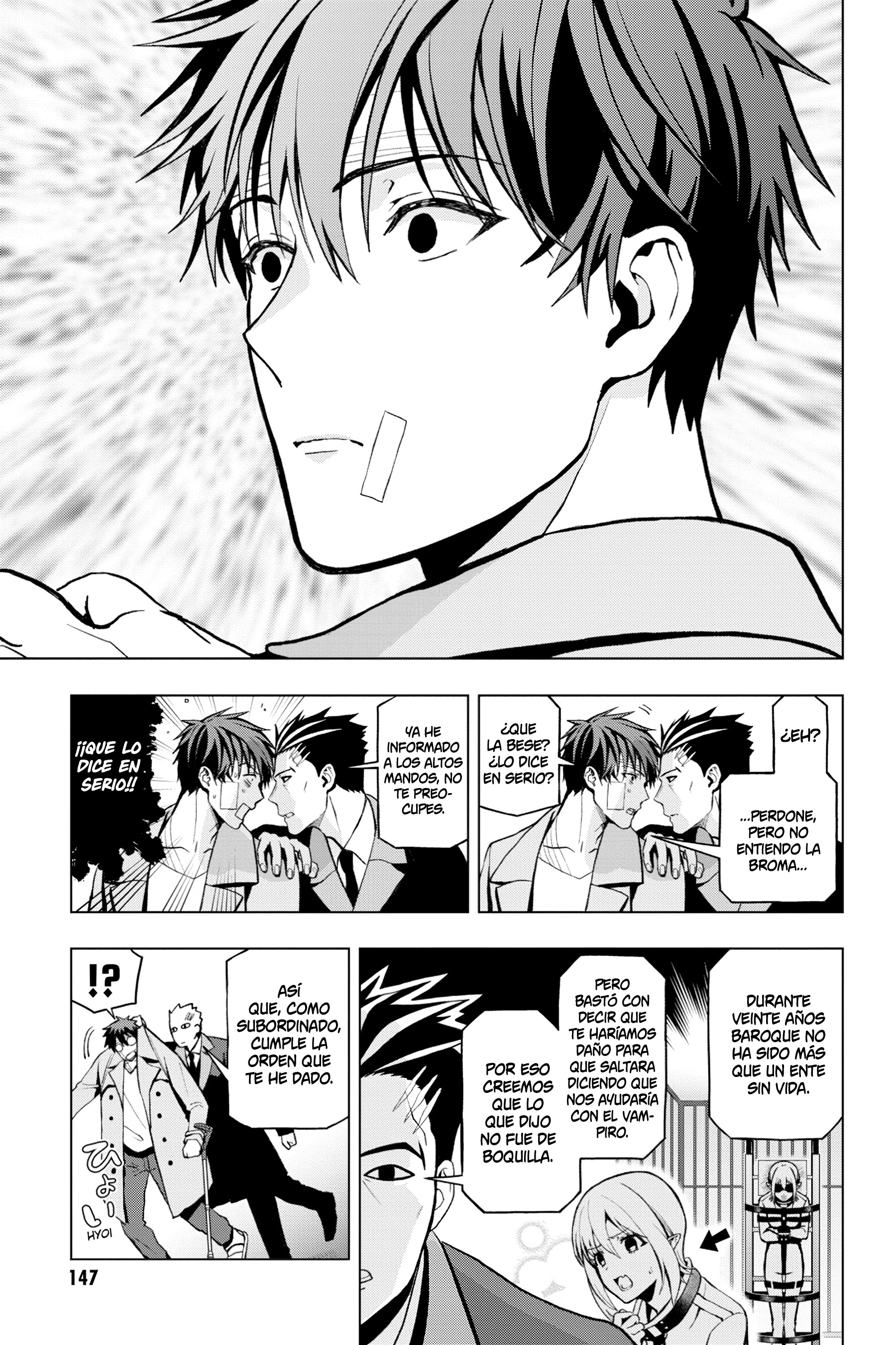 Boku no Noroi no Kyuuketsukihime Vol. 1 Ch. 3 第22页