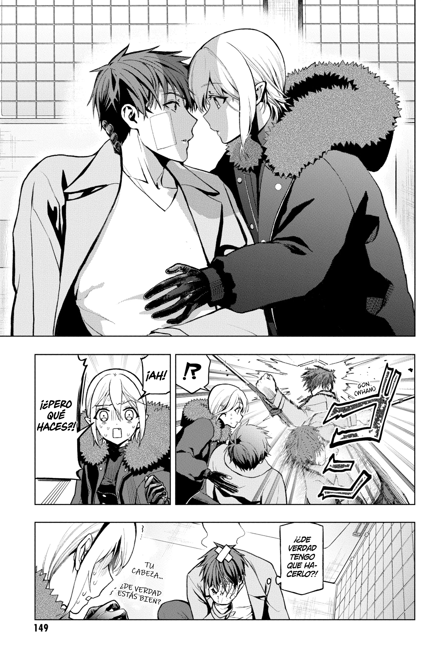 Boku no Noroi no Kyuuketsukihime Vol. 1 Ch. 3 第24页