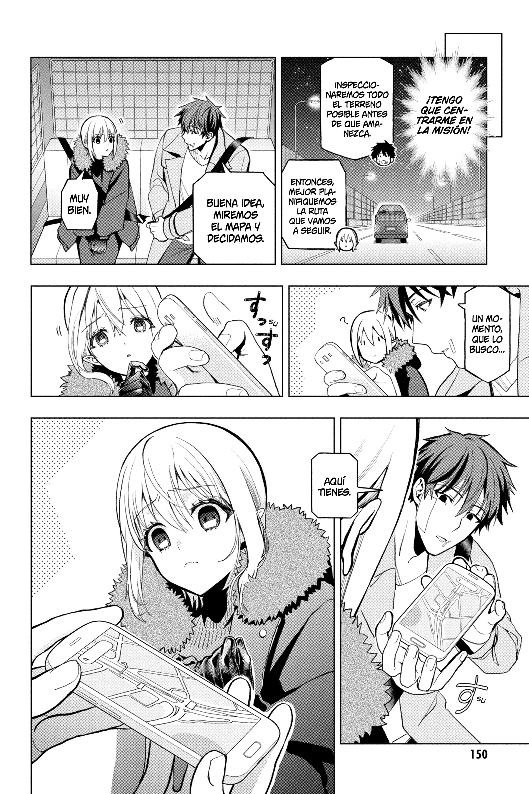 Boku no Noroi no Kyuuketsukihime Vol. 1 Ch. 3 第25页