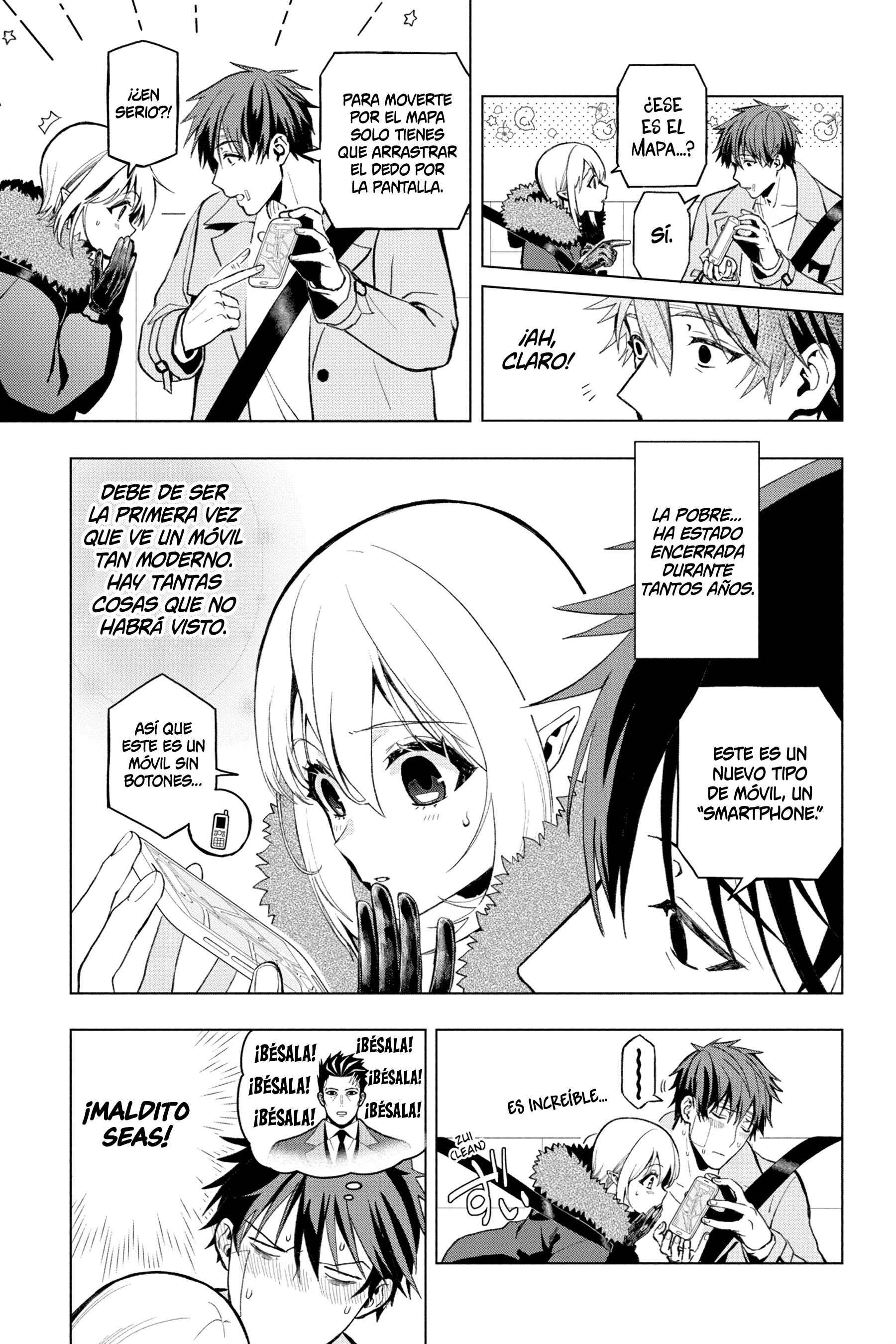 Boku no Noroi no Kyuuketsukihime Vol. 1 Ch. 3 第26页