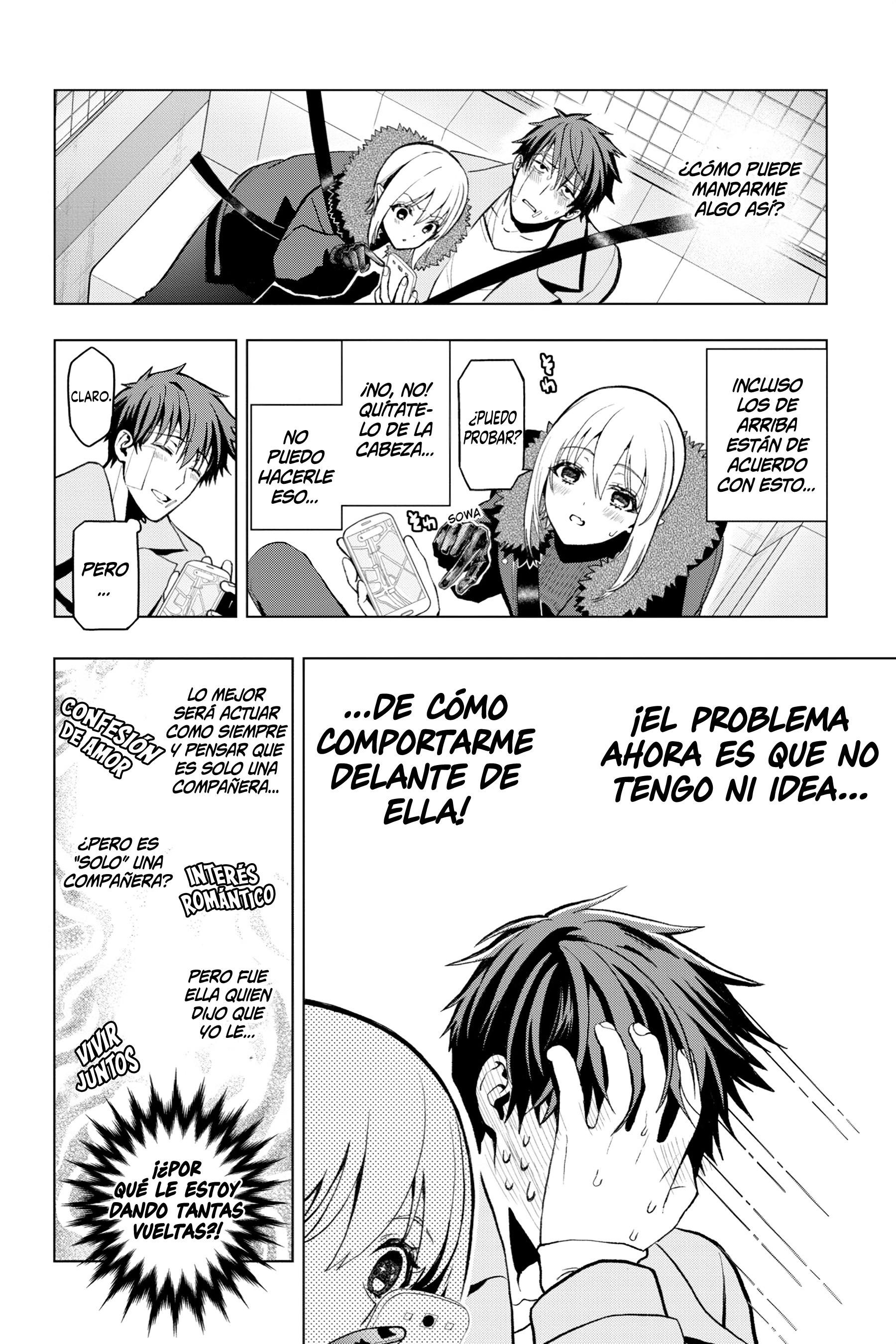 Boku no Noroi no Kyuuketsukihime Vol. 1 Ch. 3 第27页