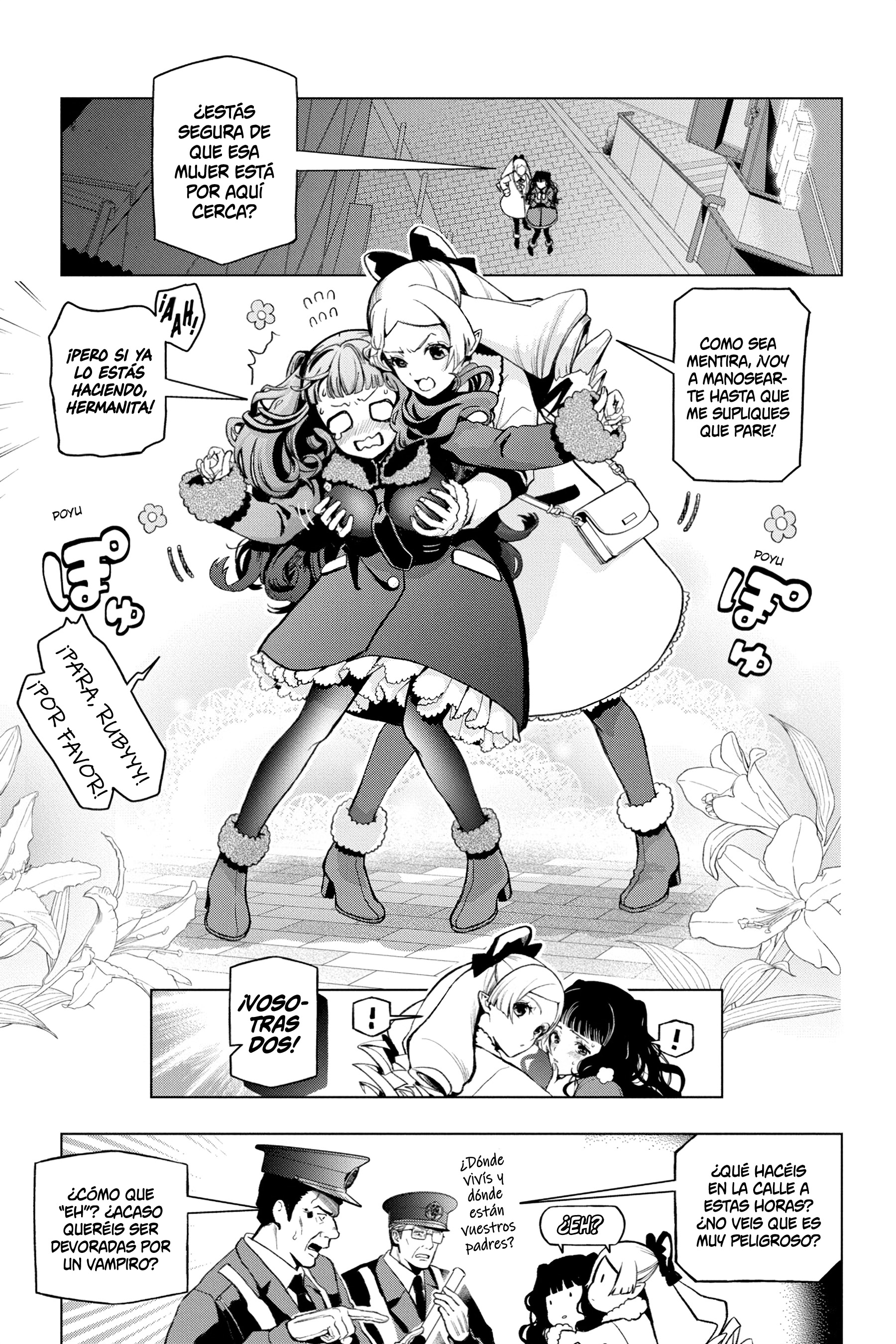 Boku no Noroi no Kyuuketsukihime Vol. 1 Ch. 3 第4页