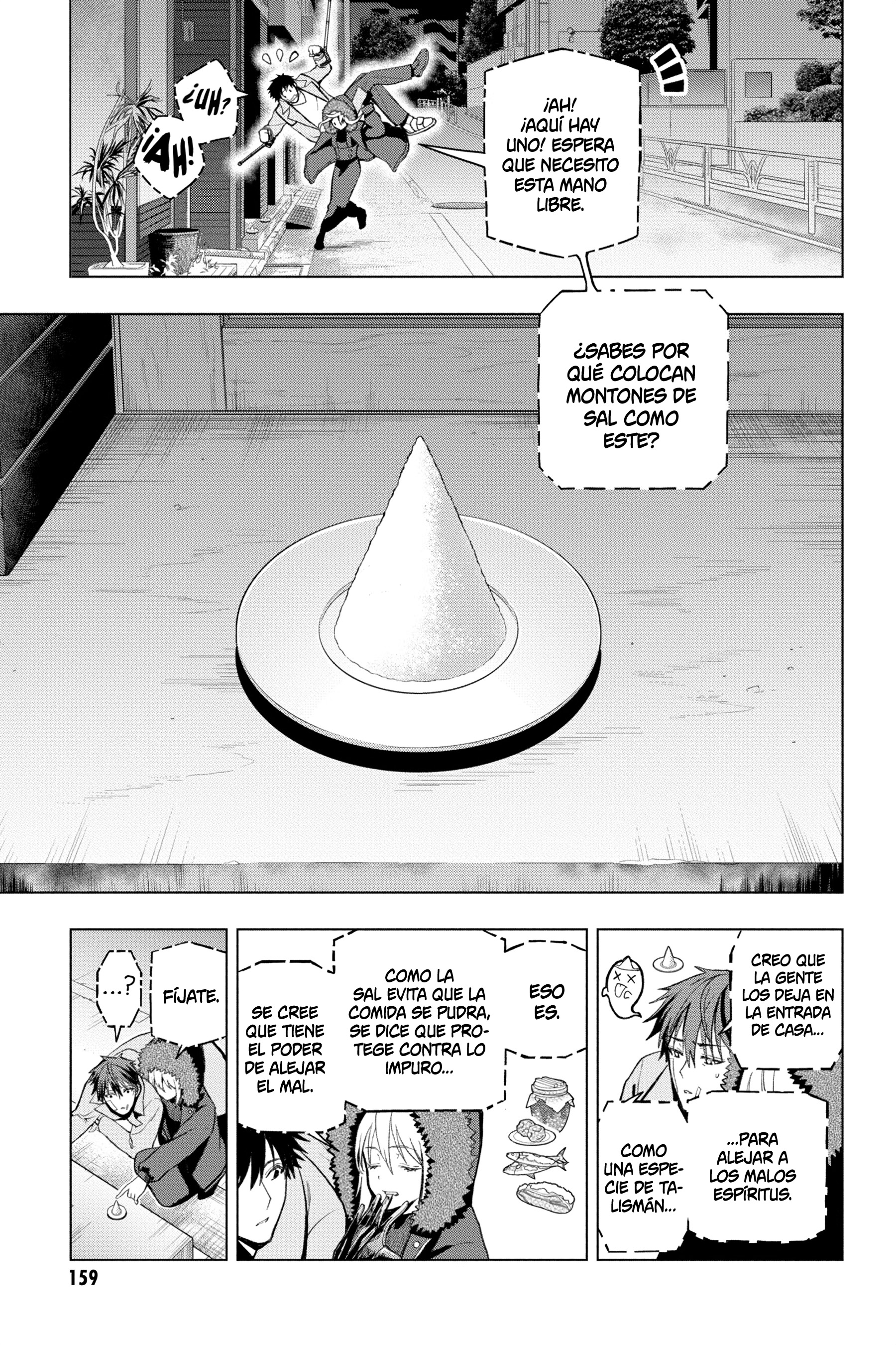 Boku no Noroi no Kyuuketsukihime Vol. 1 Ch. 3 第34页