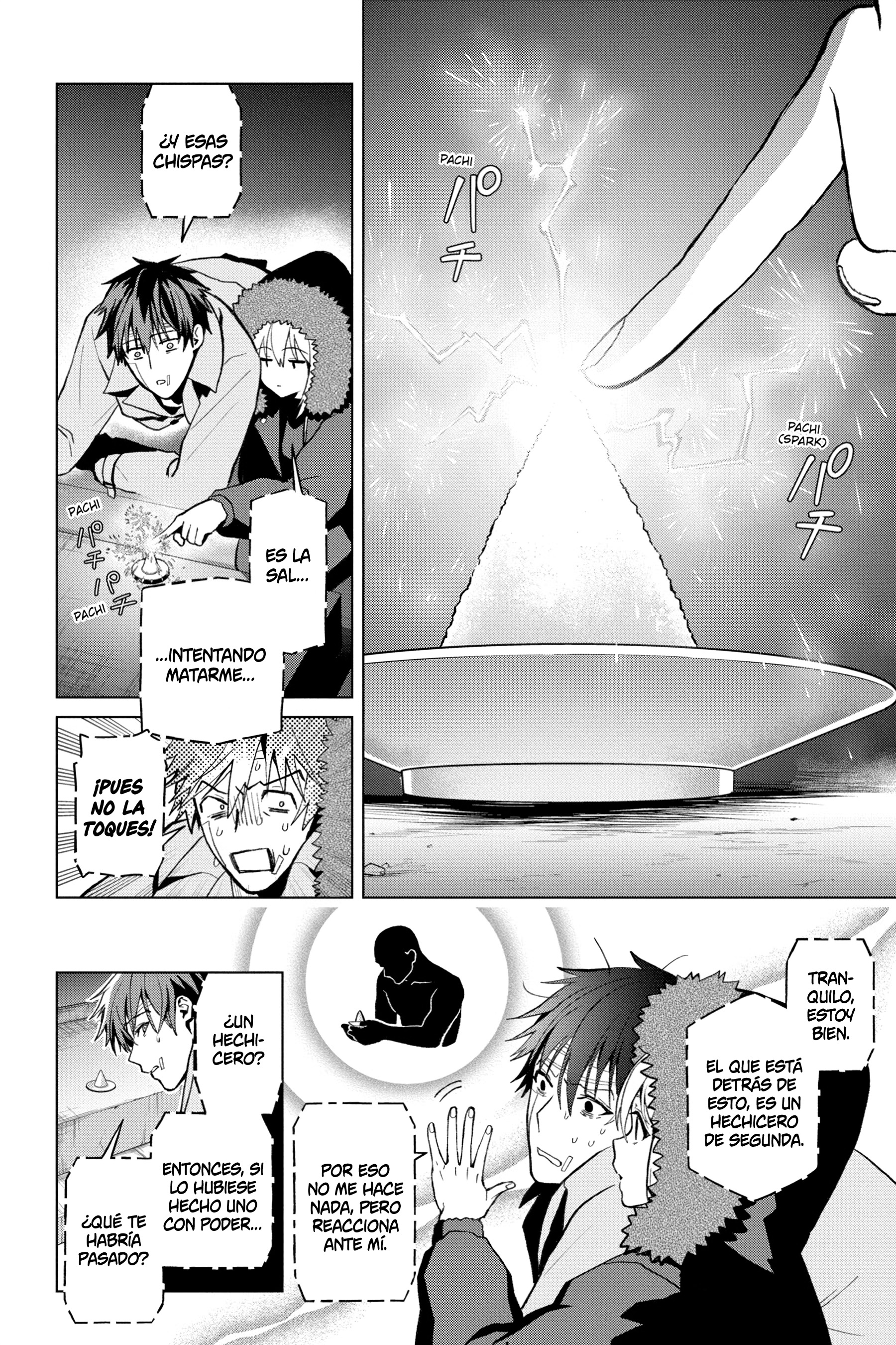 Boku no Noroi no Kyuuketsukihime Vol. 1 Ch. 3 第35页