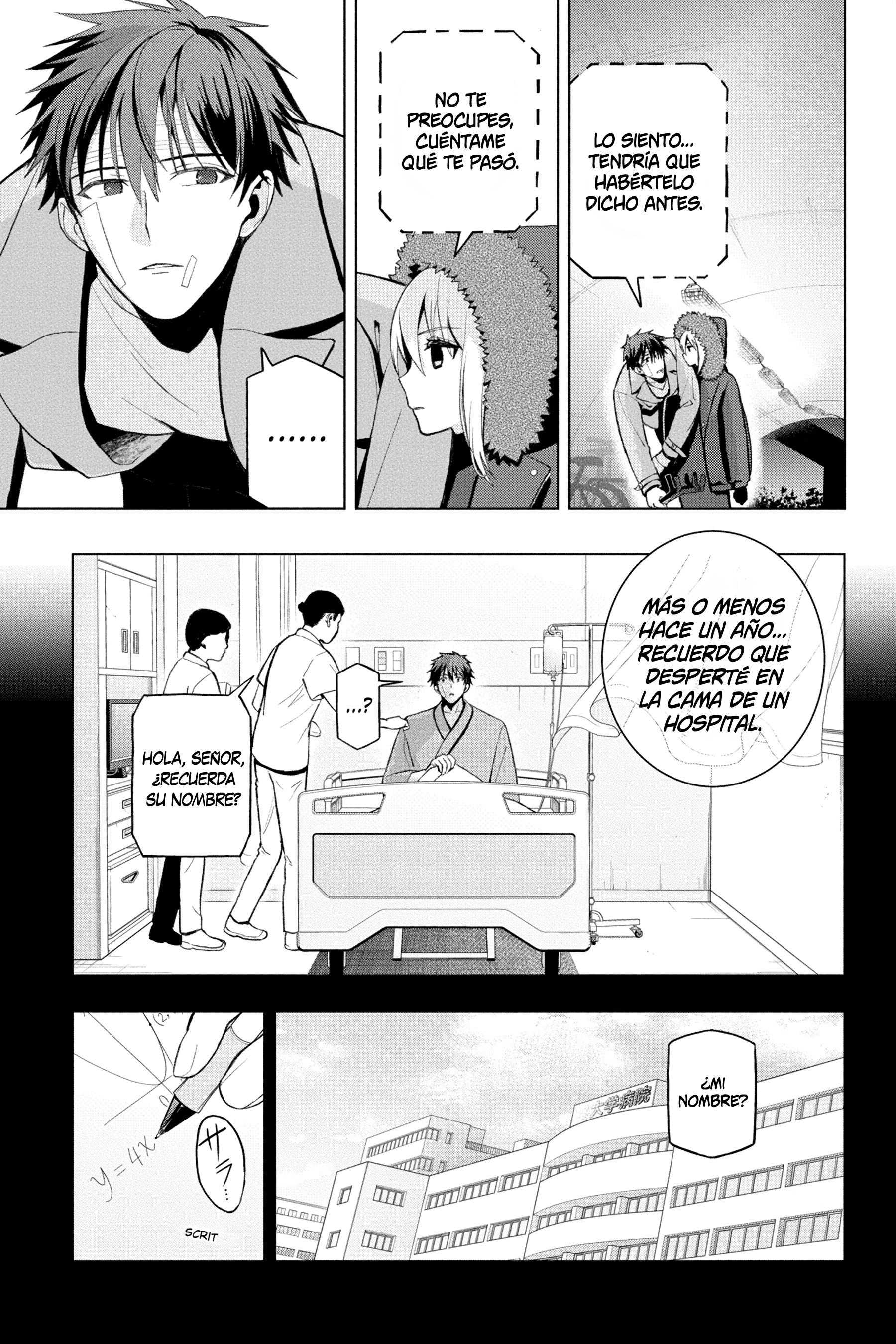 Boku no Noroi no Kyuuketsukihime Vol. 1 Ch. 3 第40页