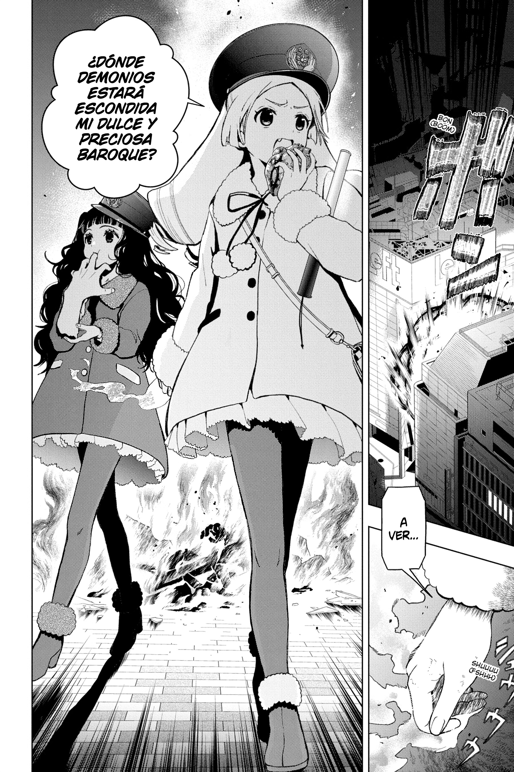 Boku no Noroi no Kyuuketsukihime Vol. 1 Ch. 3 第5页