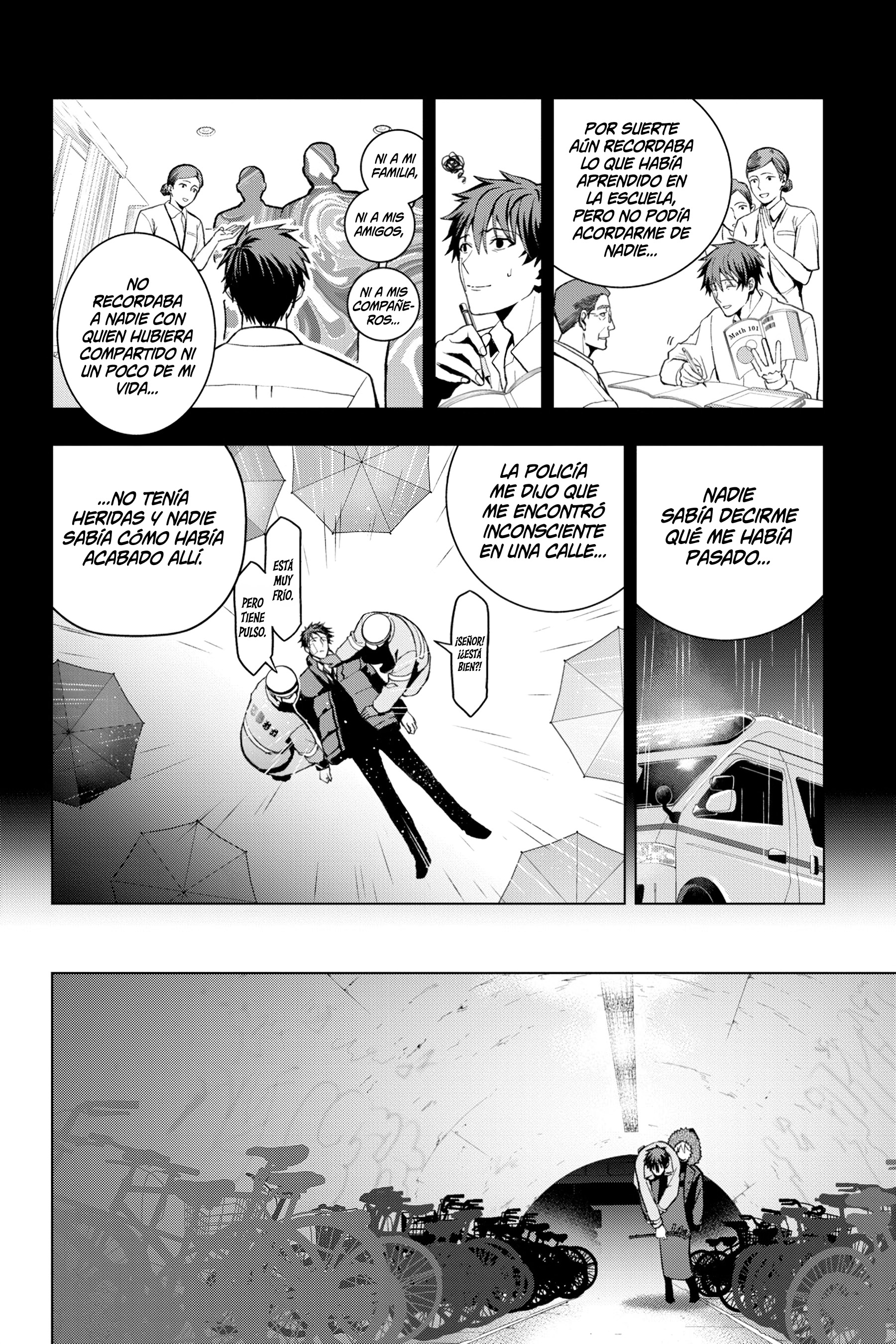 Boku no Noroi no Kyuuketsukihime Vol. 1 Ch. 3 第41页