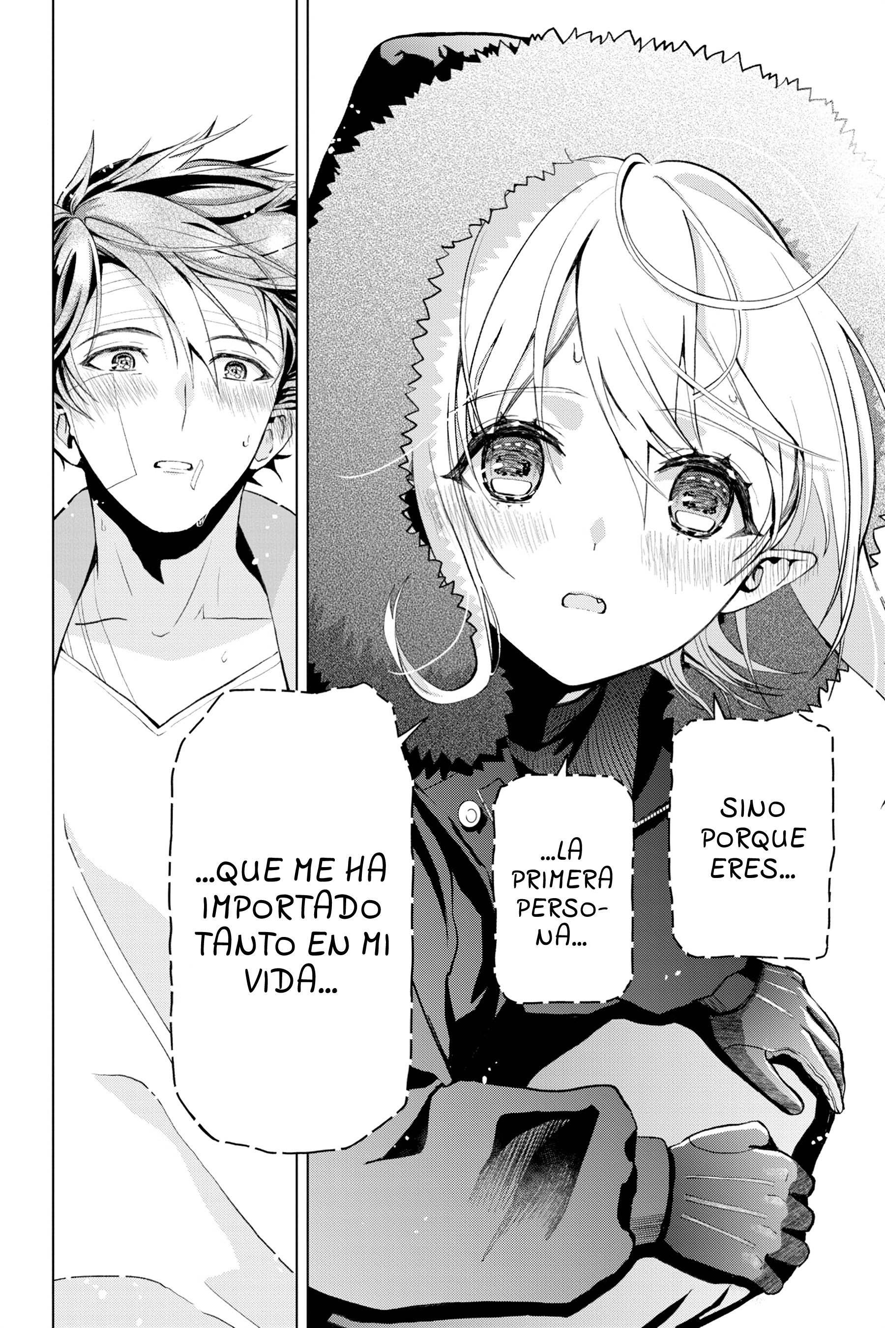 Boku no Noroi no Kyuuketsukihime Vol. 1 Ch. 3 第45页