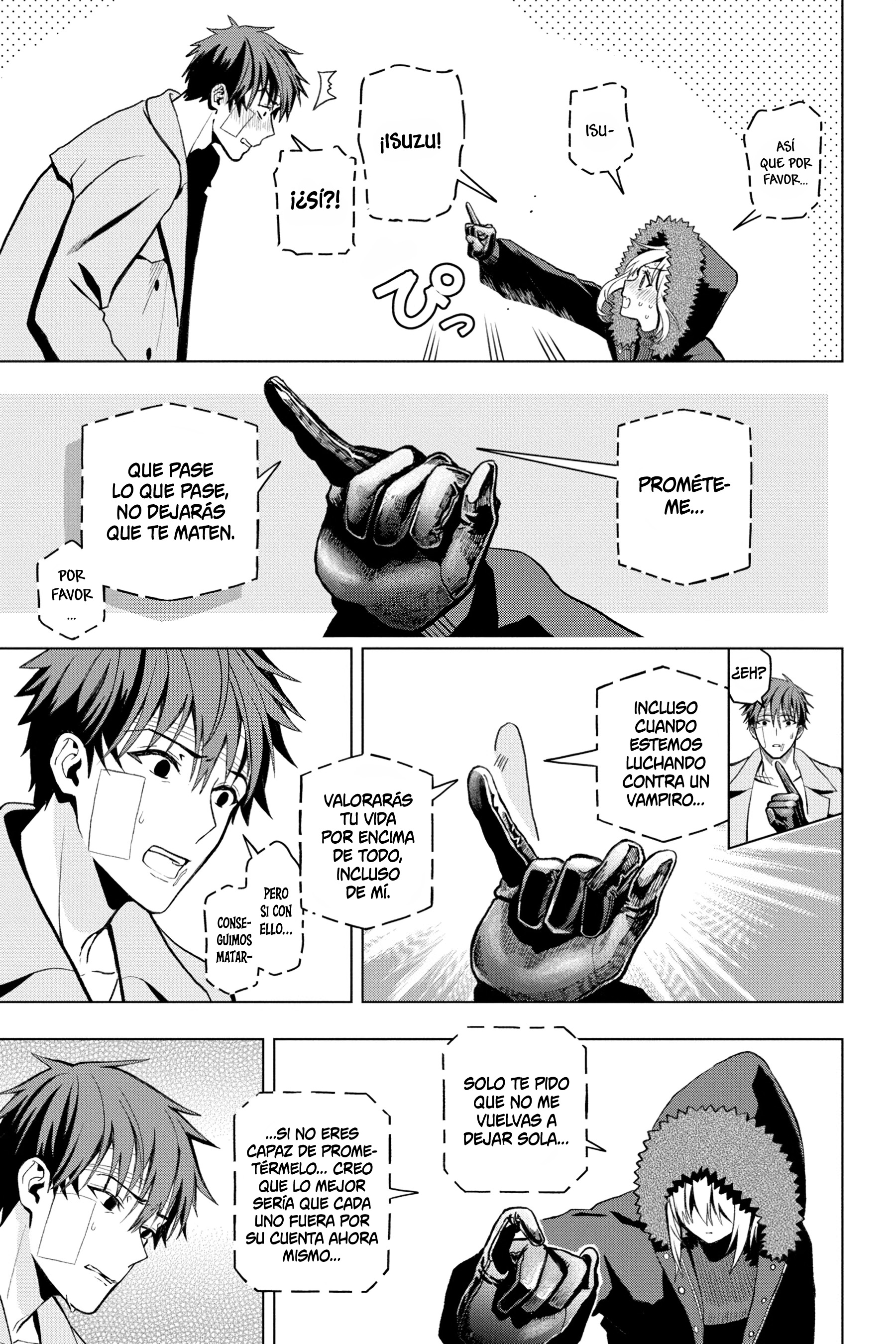 Boku no Noroi no Kyuuketsukihime Vol. 1 Ch. 3 第46页
