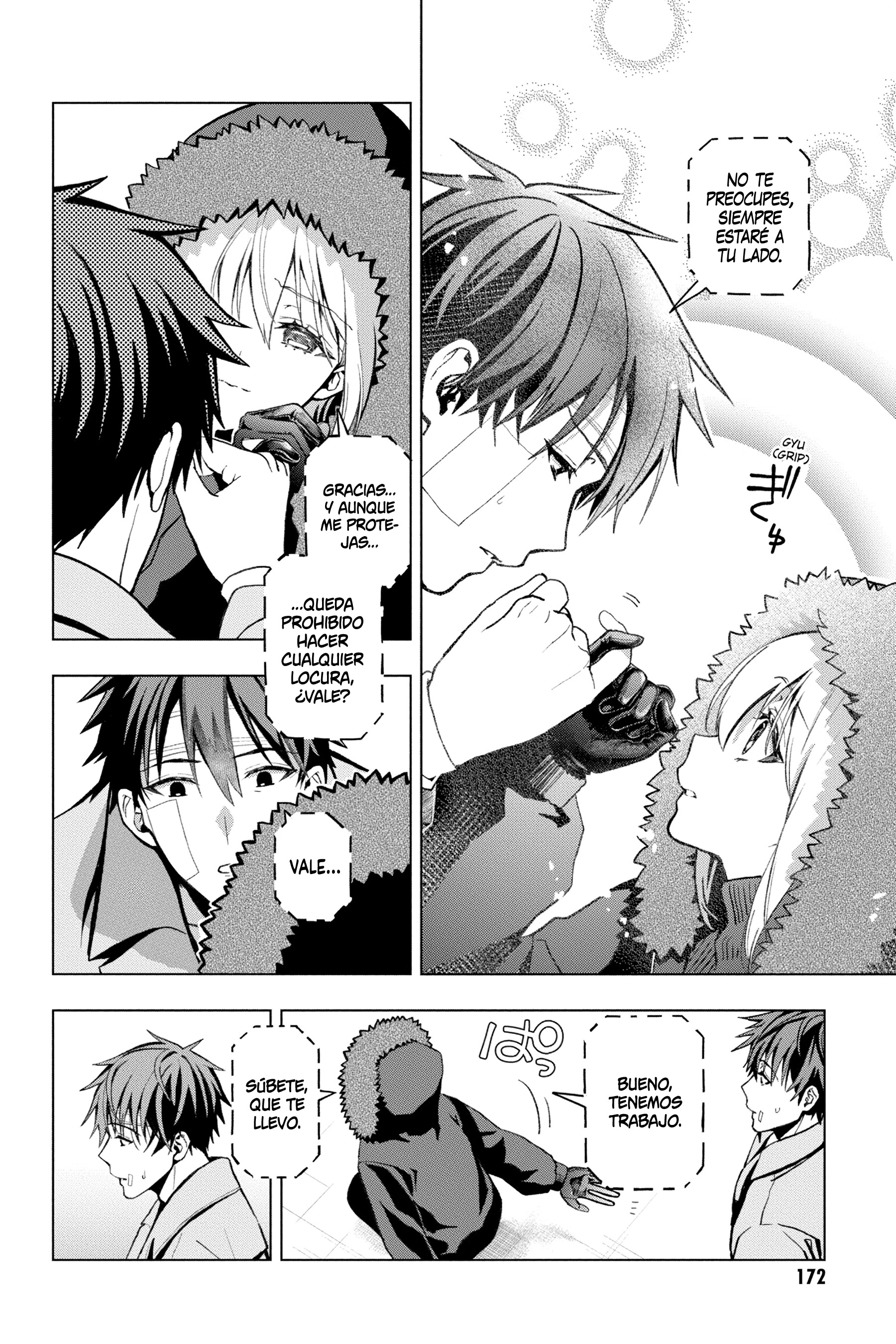 Boku no Noroi no Kyuuketsukihime Vol. 1 Ch. 3 第47页