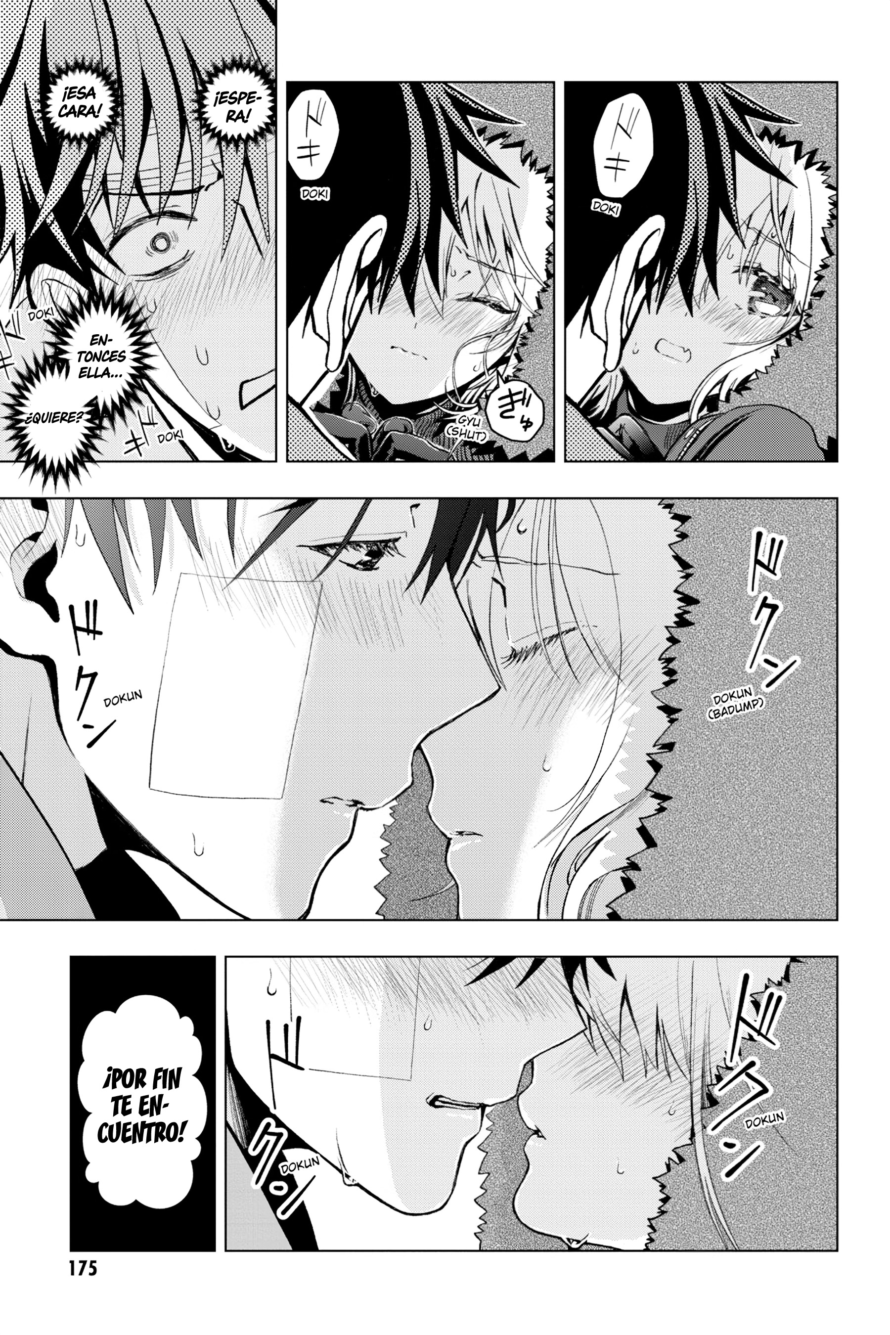 Boku no Noroi no Kyuuketsukihime Vol. 1 Ch. 3 第50页