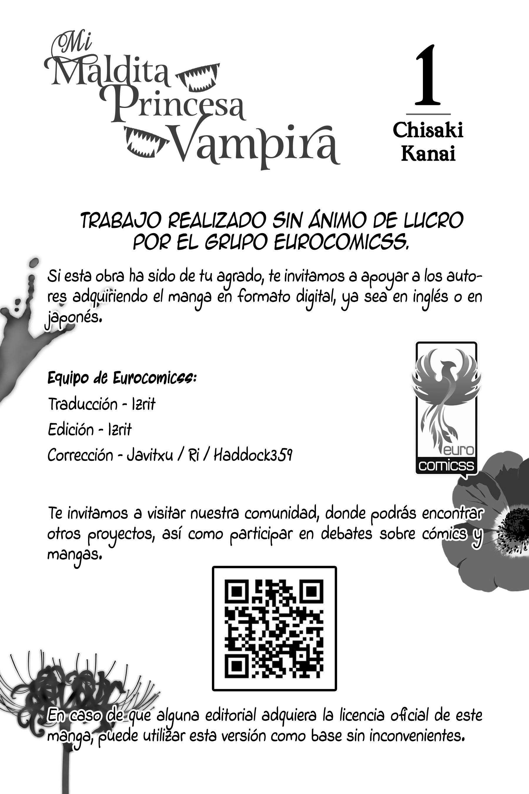 Boku no Noroi no Kyuuketsukihime Vol. 1 Ch. 3 第52页
