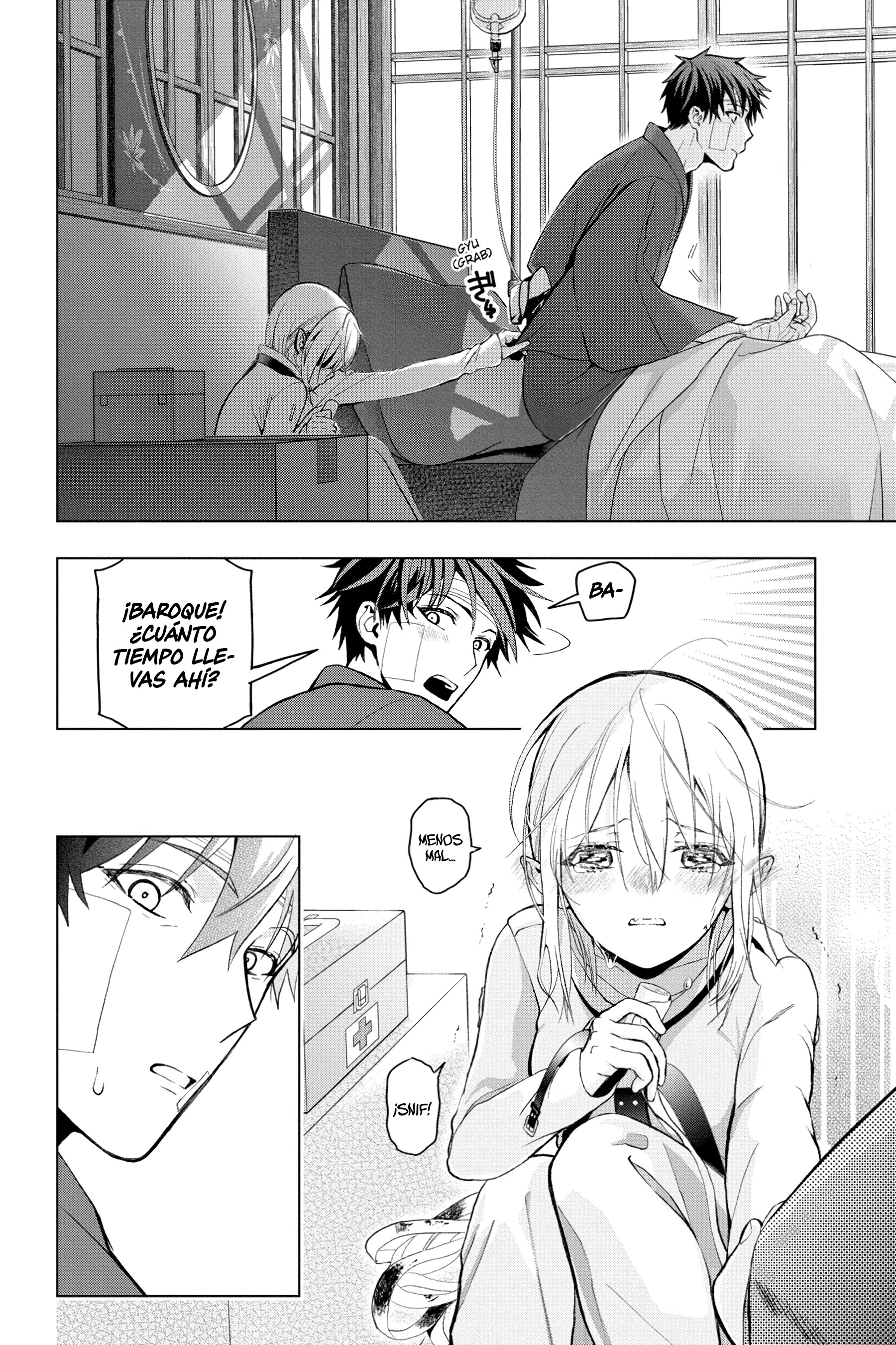 Boku no Noroi no Kyuuketsukihime Vol. 1 Ch. 3 第9页
