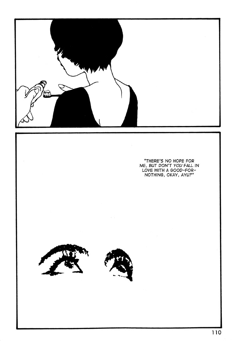Water. Kisses 第7页
