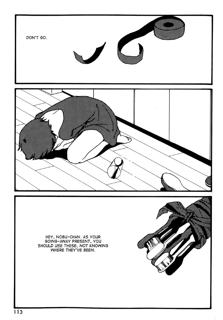 Water. Kisses 第10页